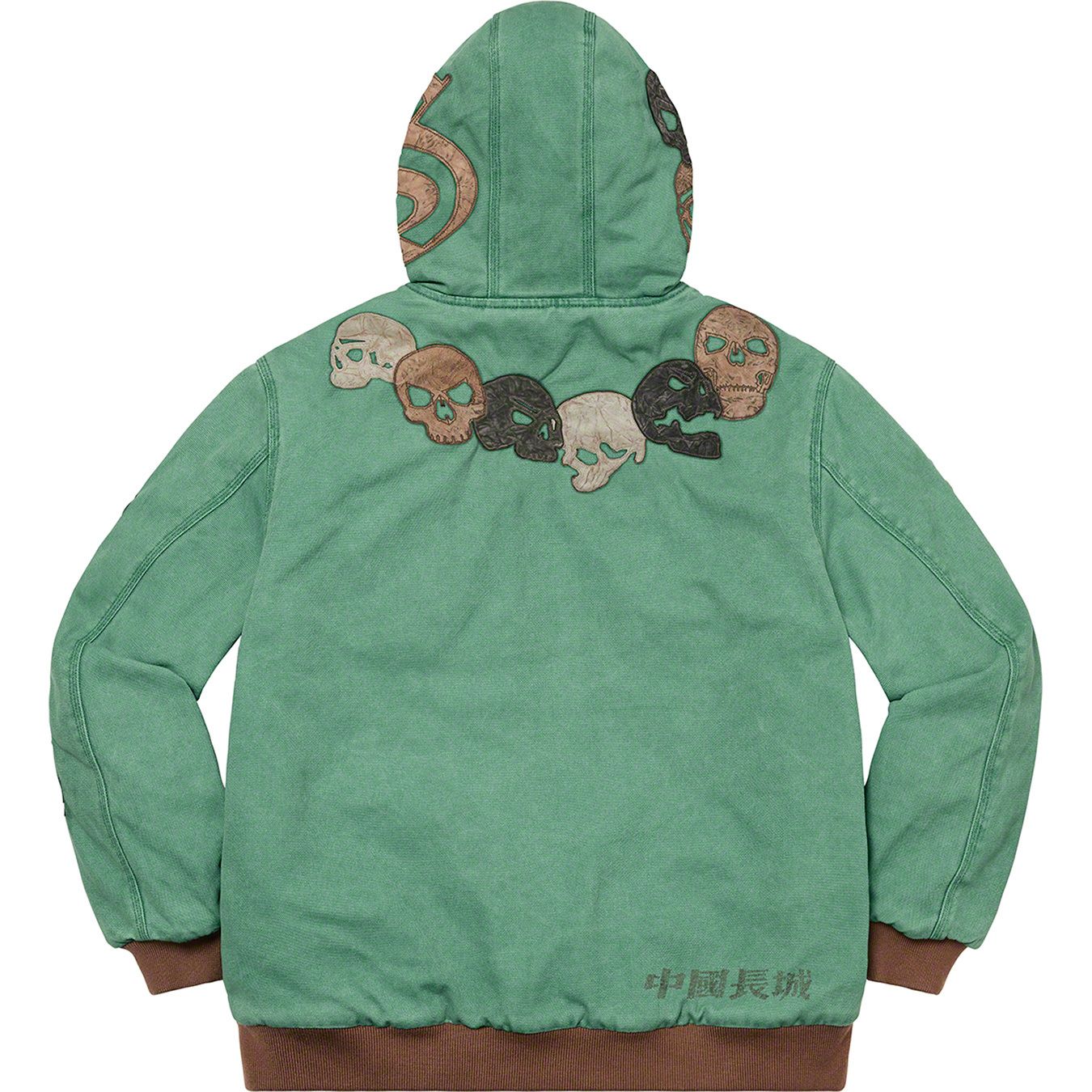 Supreme®/The Great China Wall Hooded Work Jacket