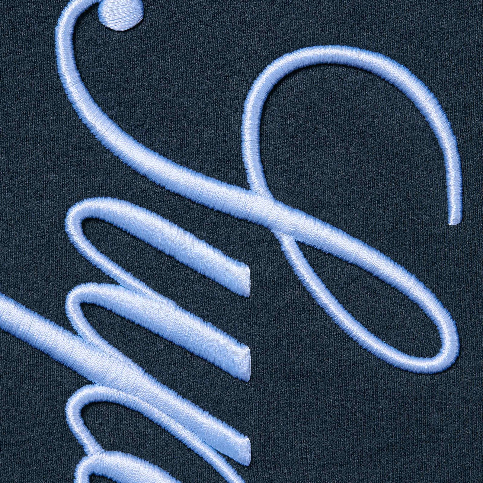 Raised Script Sweatpant