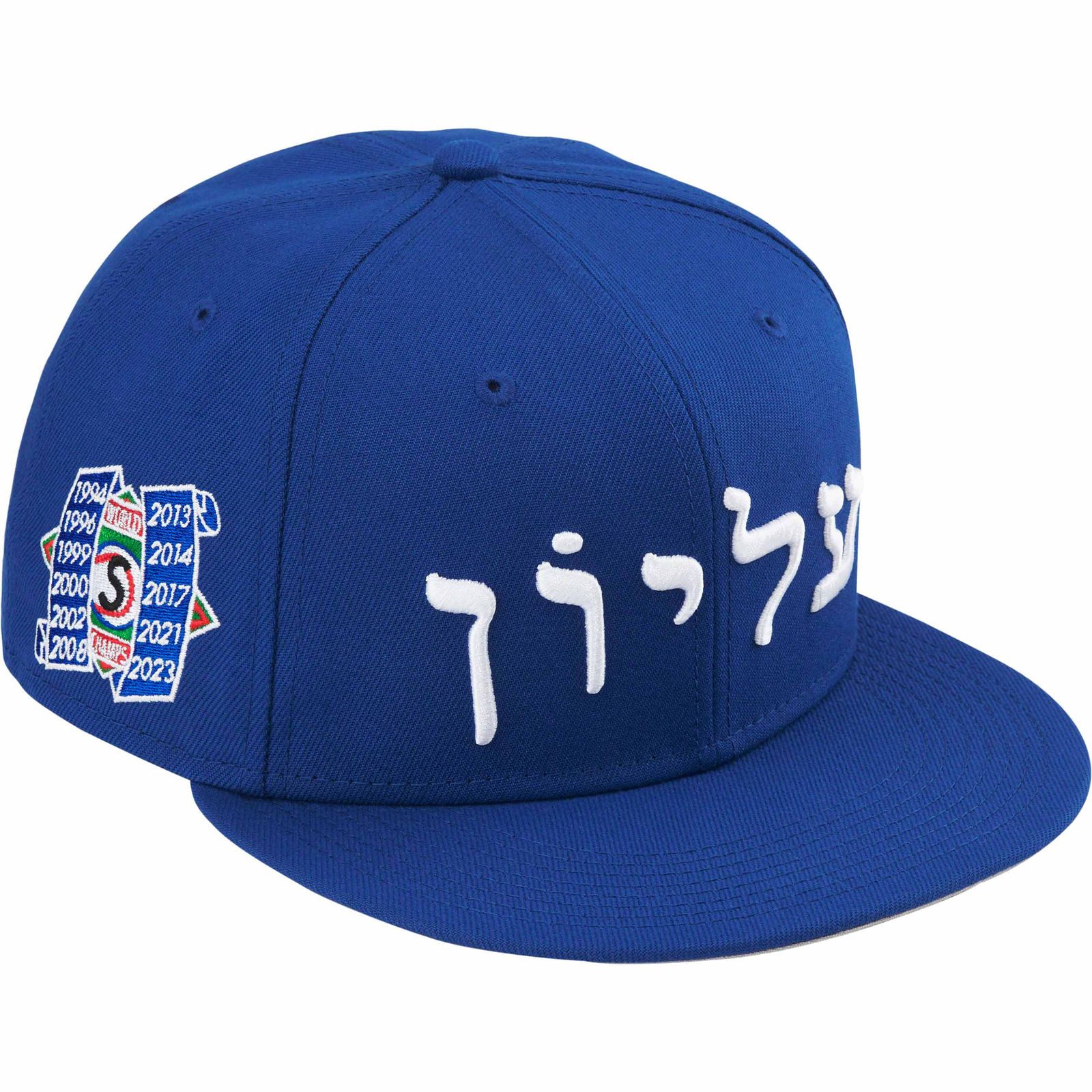 Hebrew New Era®