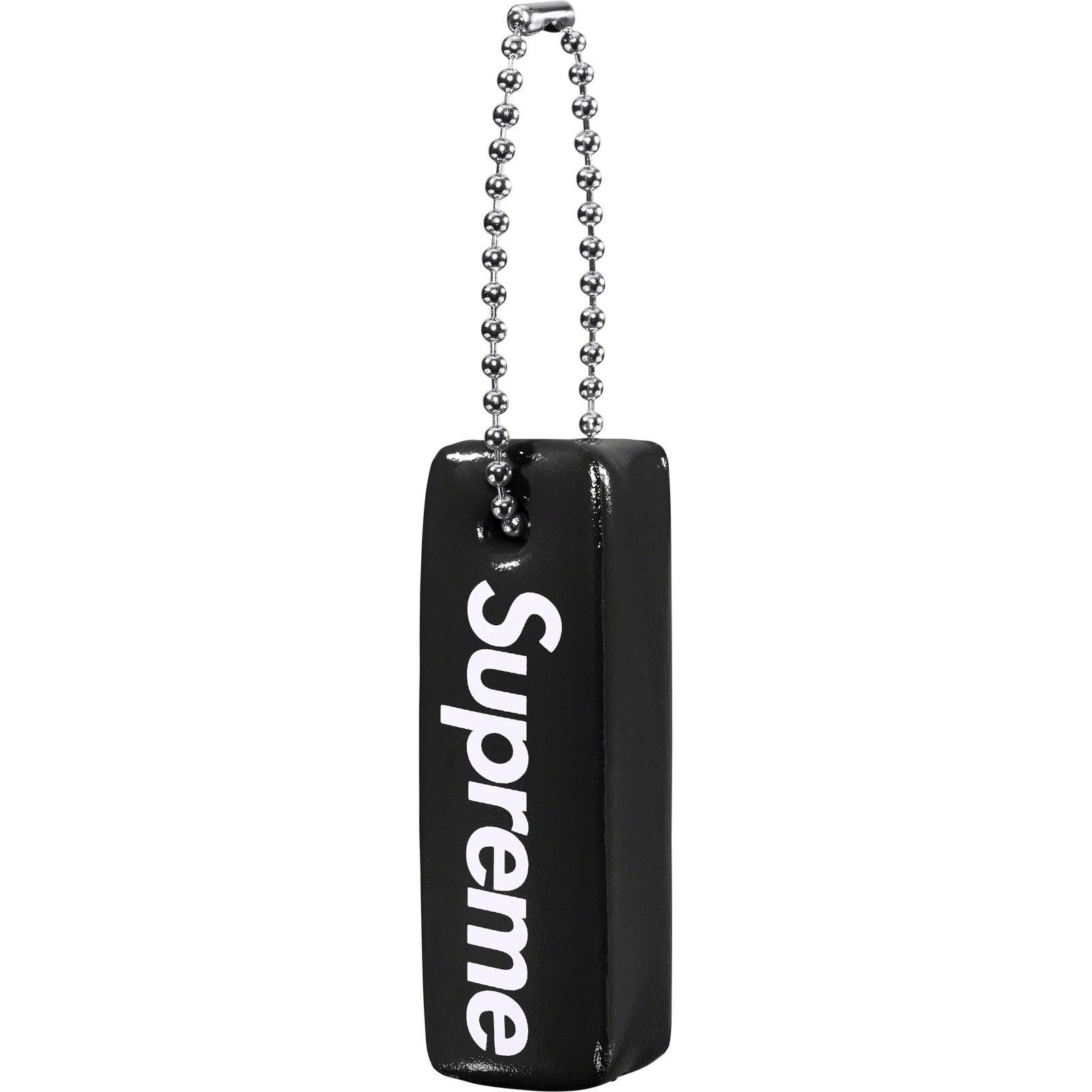 Floating Keychain