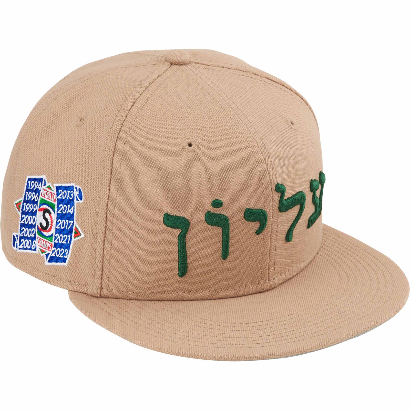 Hebrew New Era®