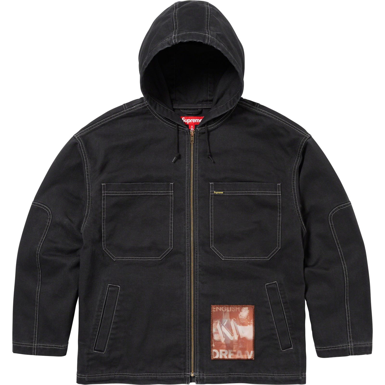Dream English Kid Hooded Jacket