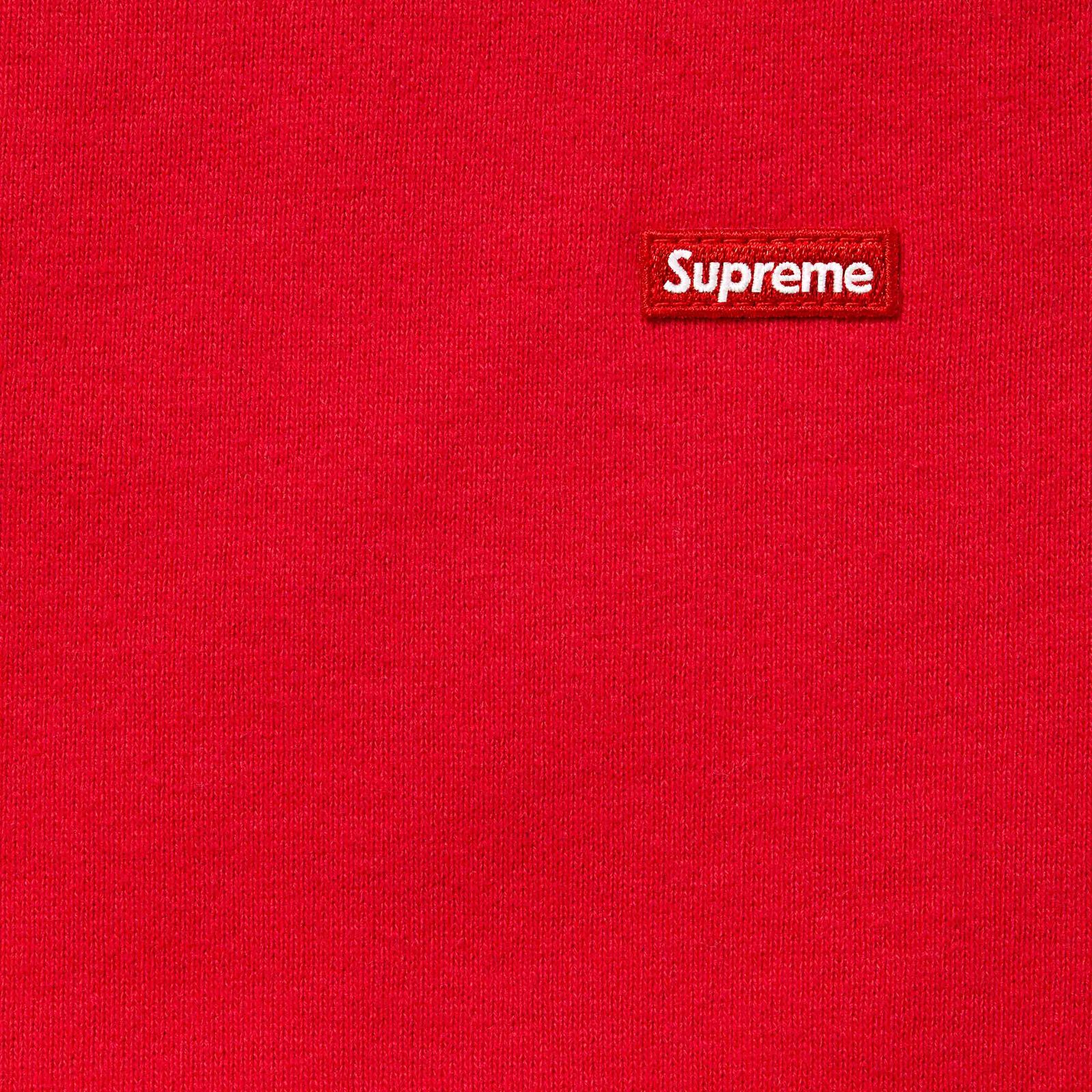 Small Box Sweatpant