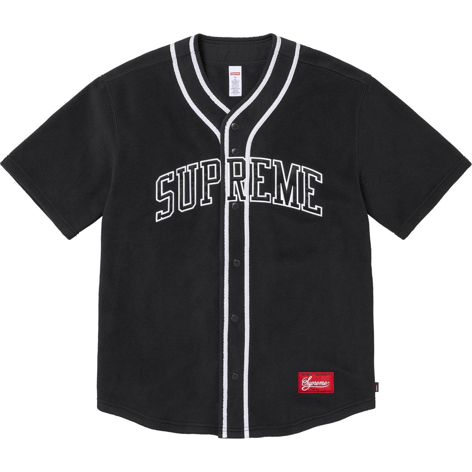Polartec® Baseball Jersey