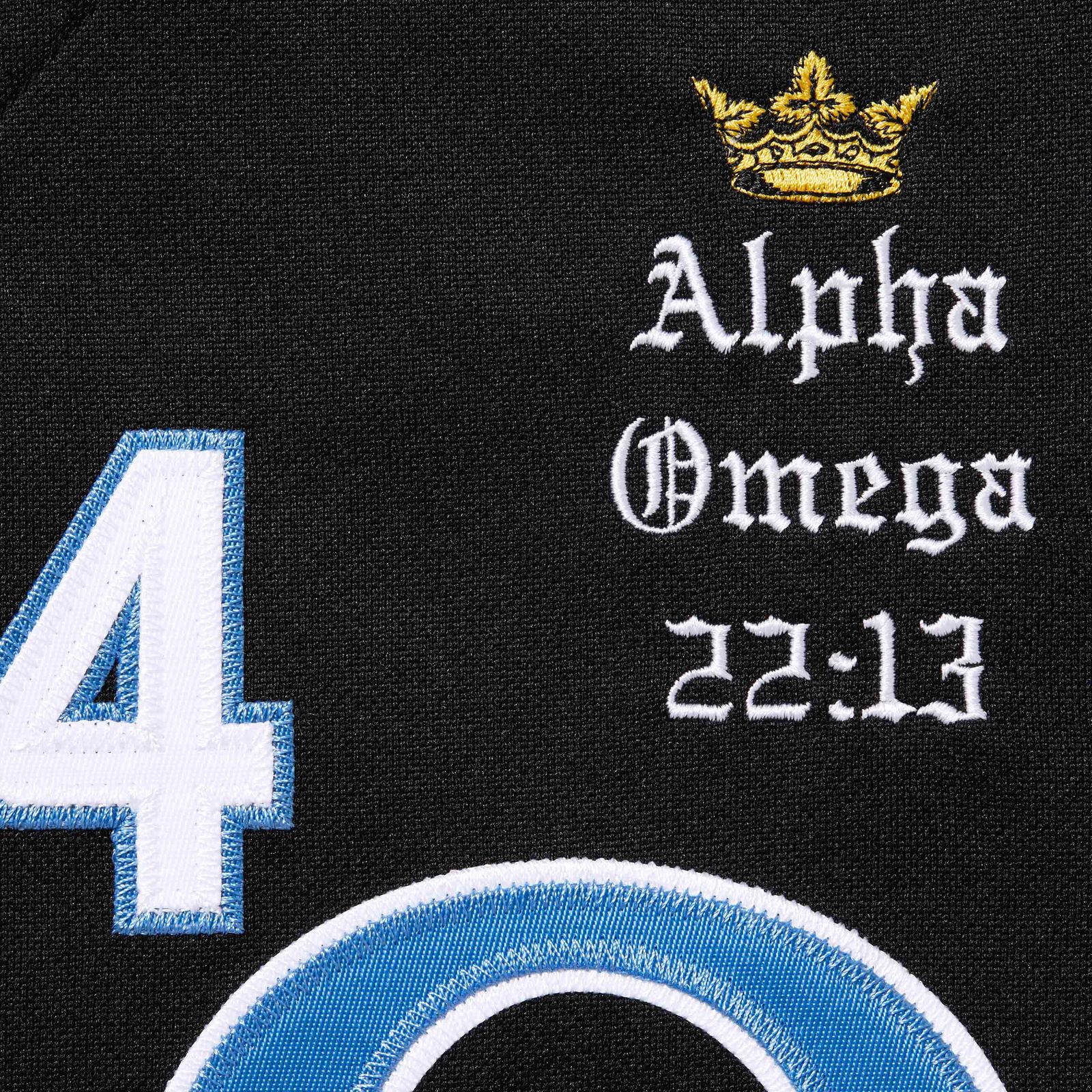 Alpha Omega Baseball Jersey