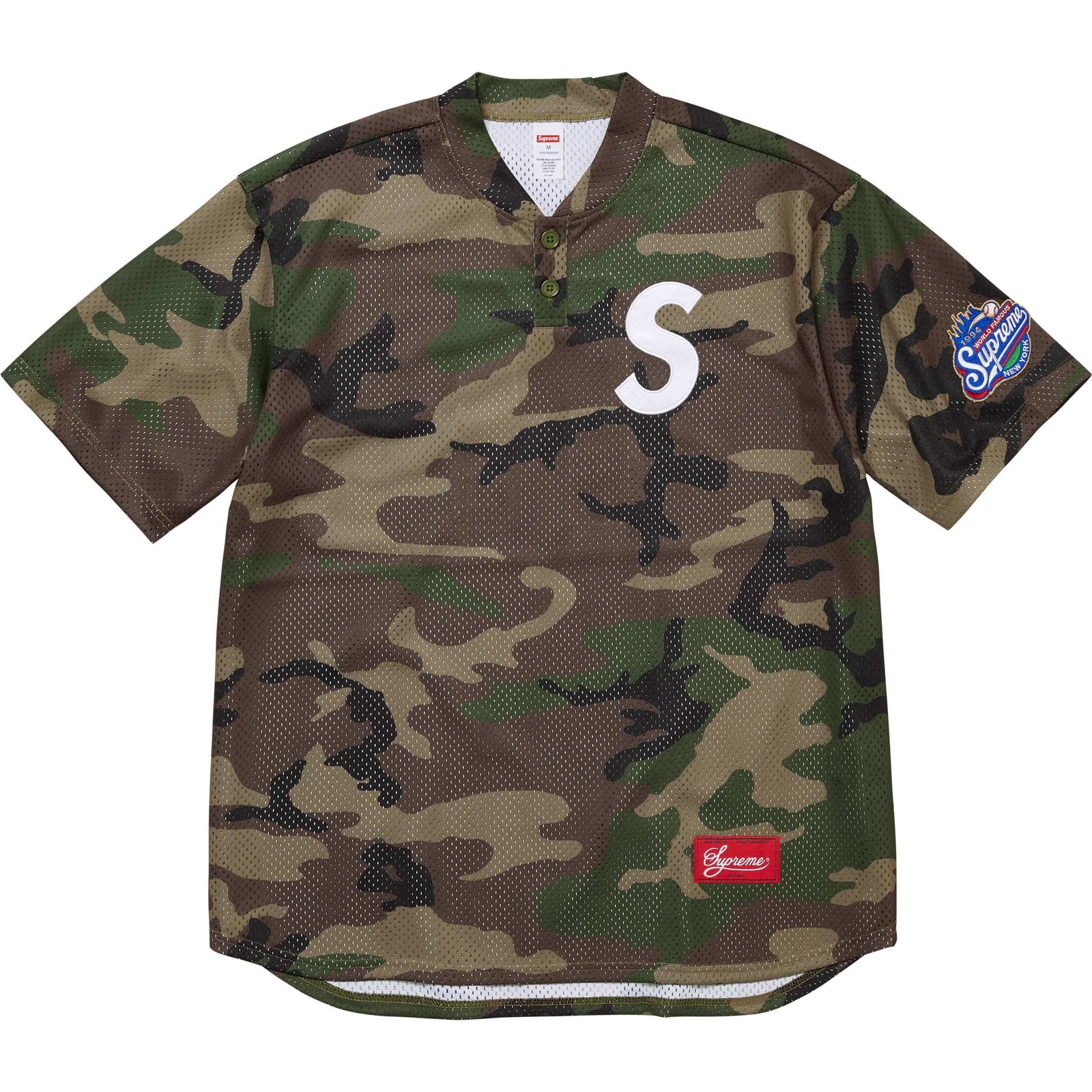 S Logo Baseball Henley