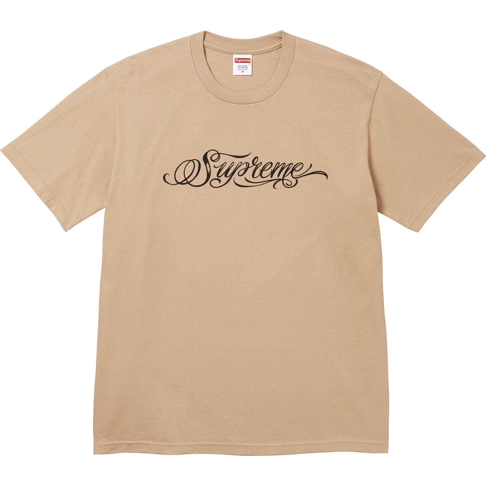 Script Tee