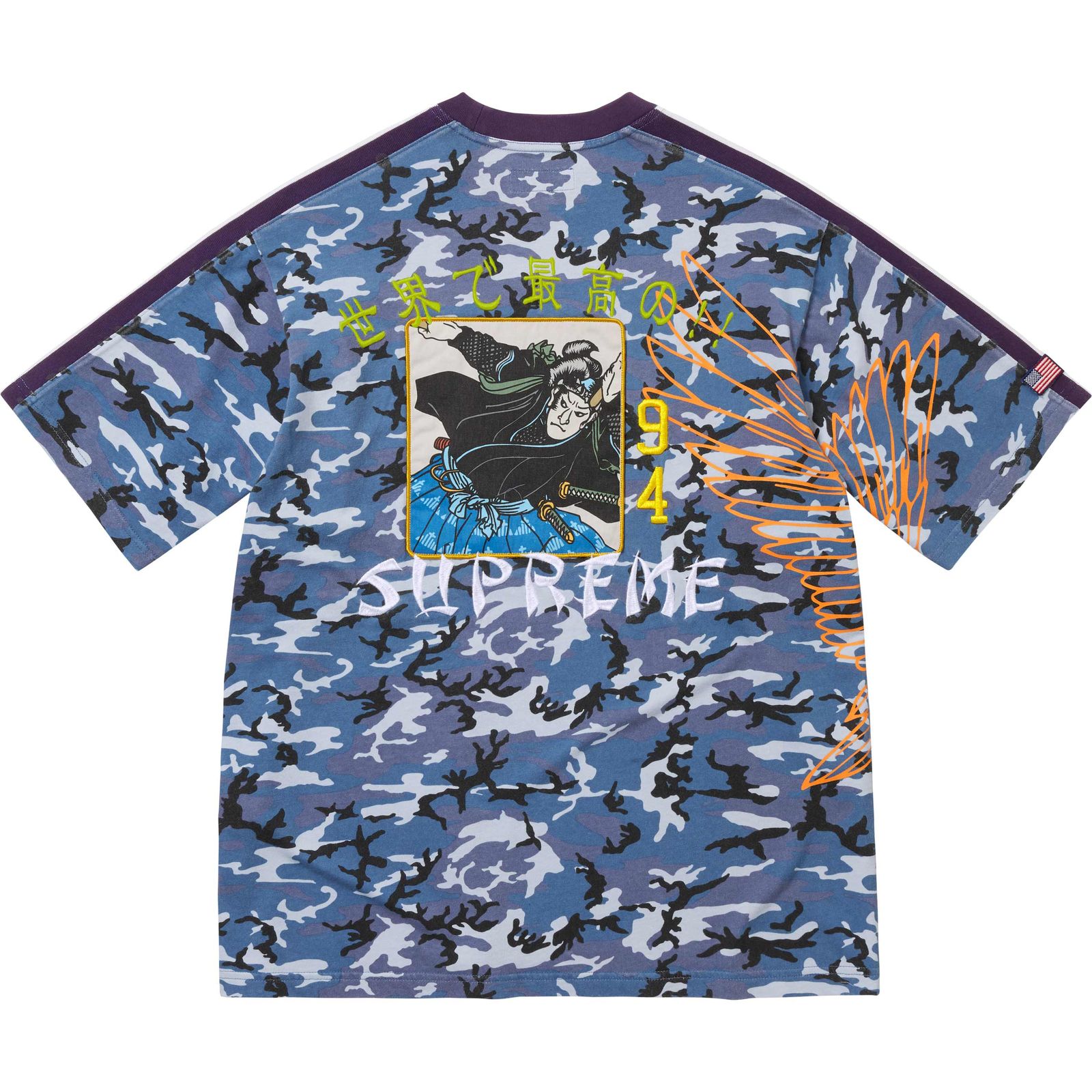 Crane S/S Top