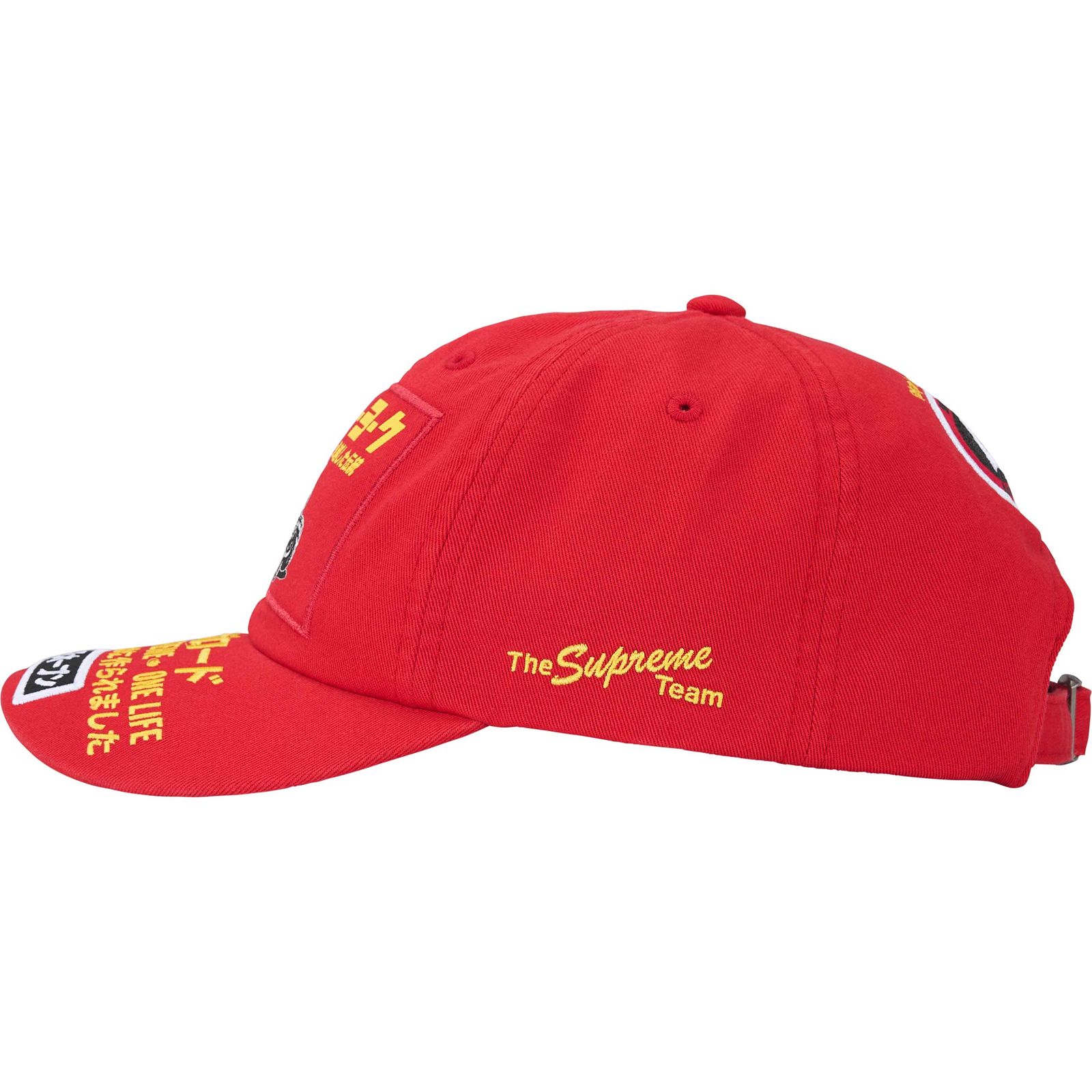 ATV 6-Panel
