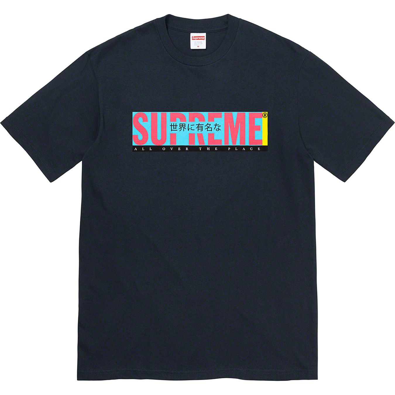 All Over Tee