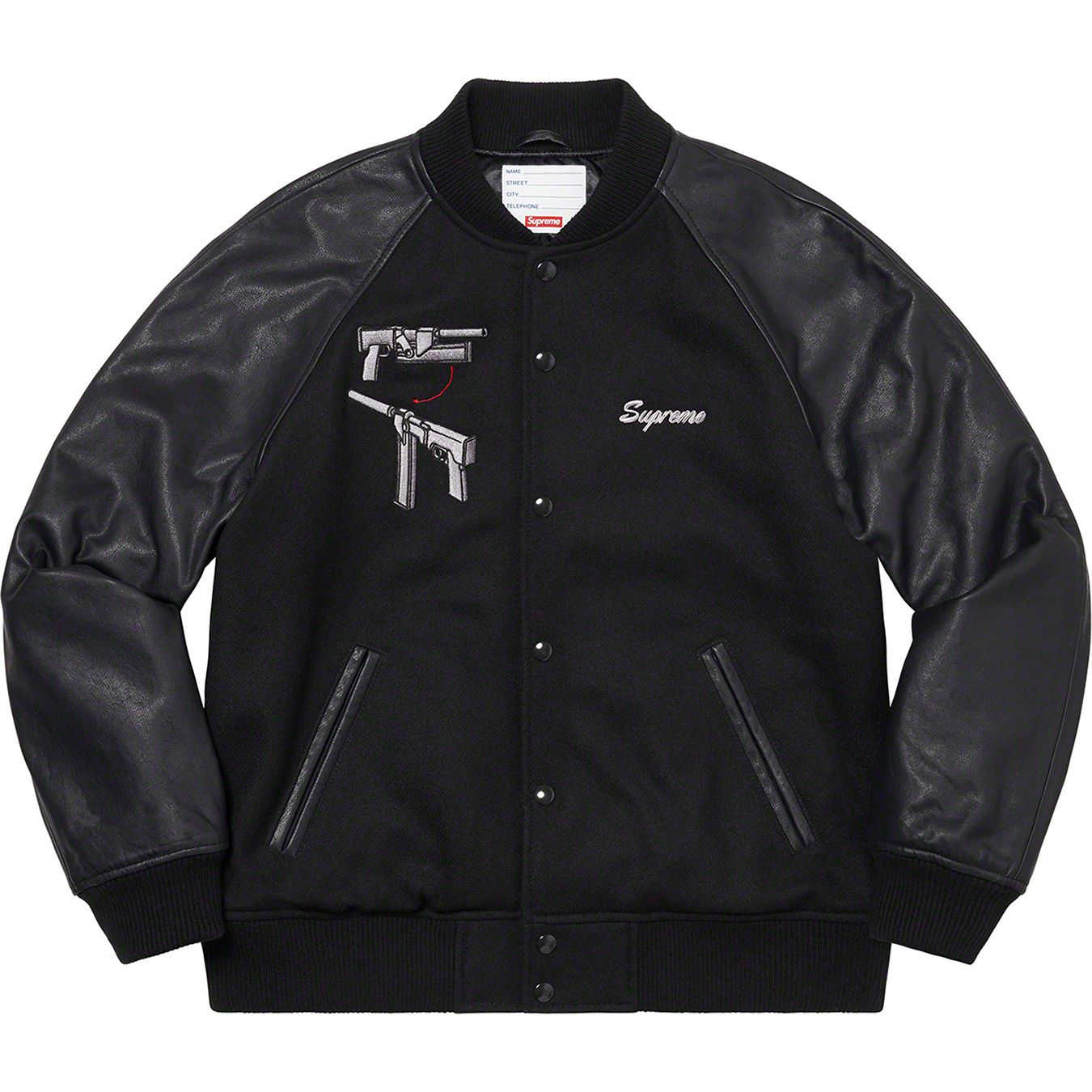 Aeon Flux Varsity Jacket