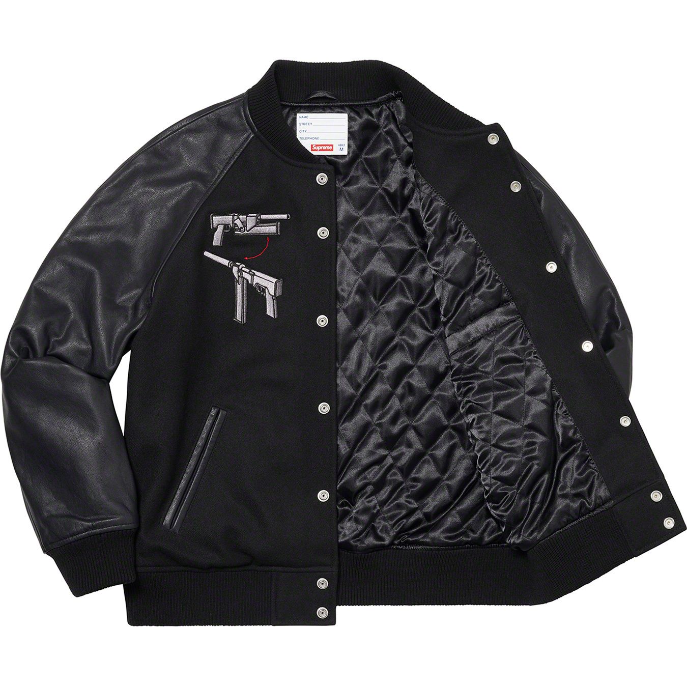 Aeon Flux Varsity Jacket