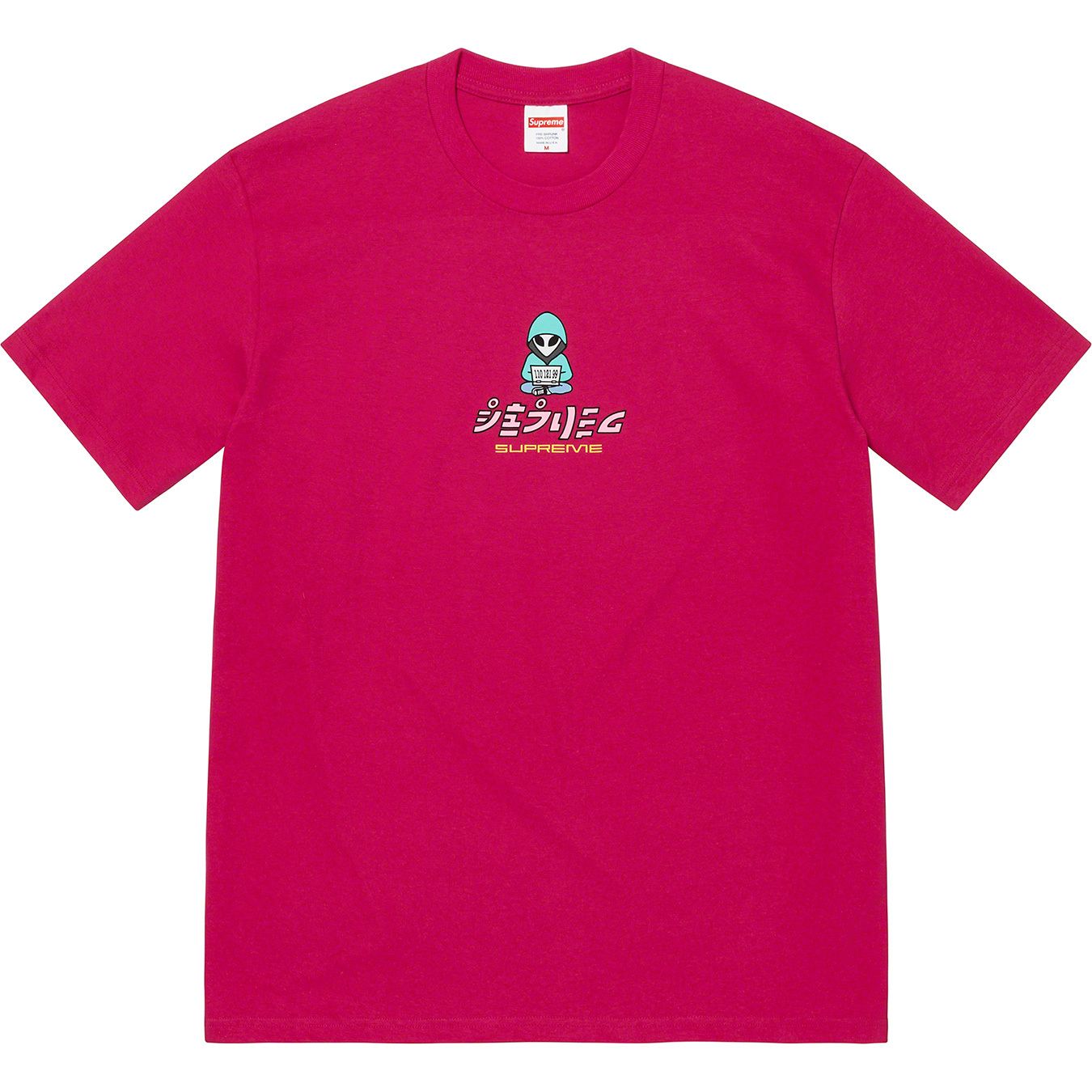 Alien Tee