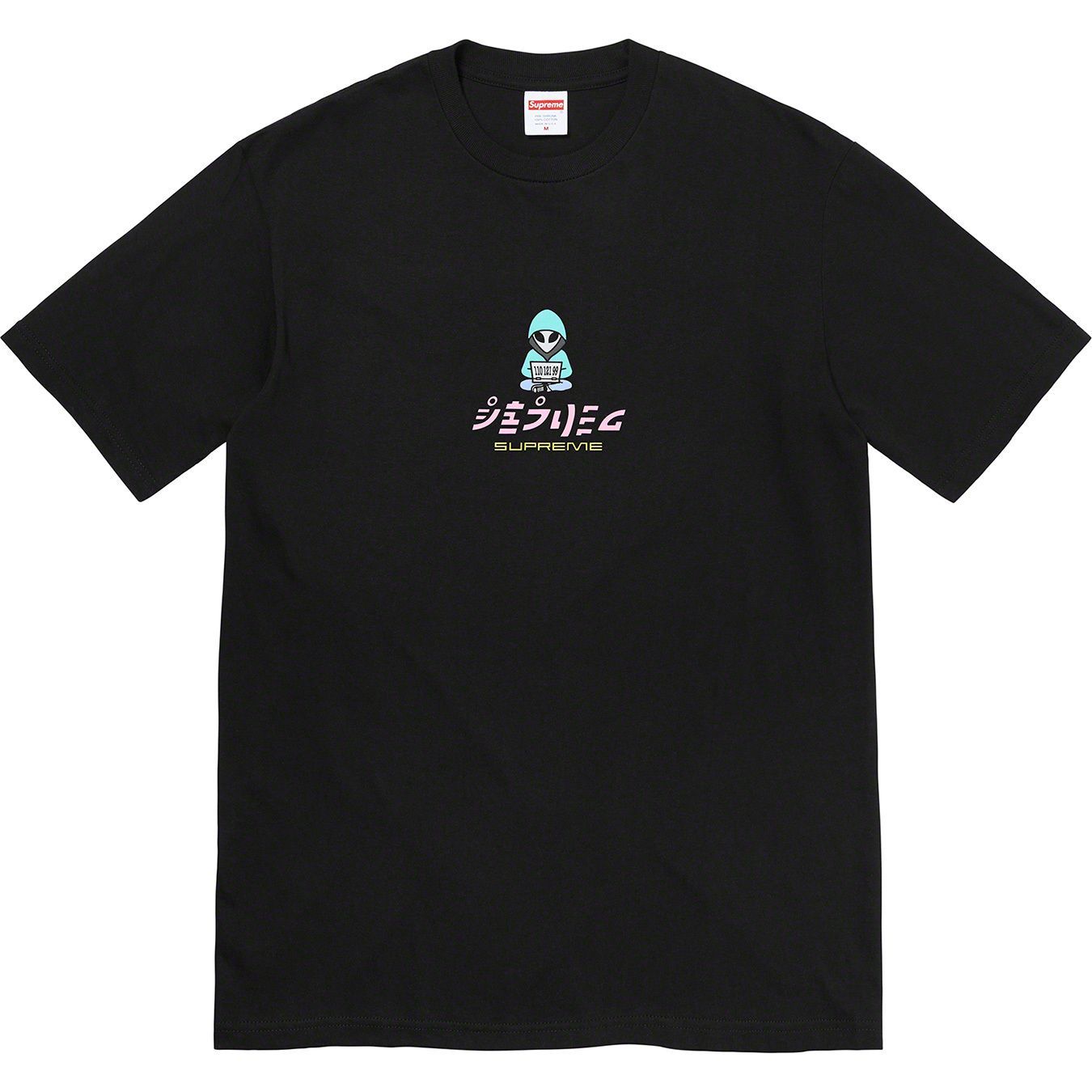 Alien Tee