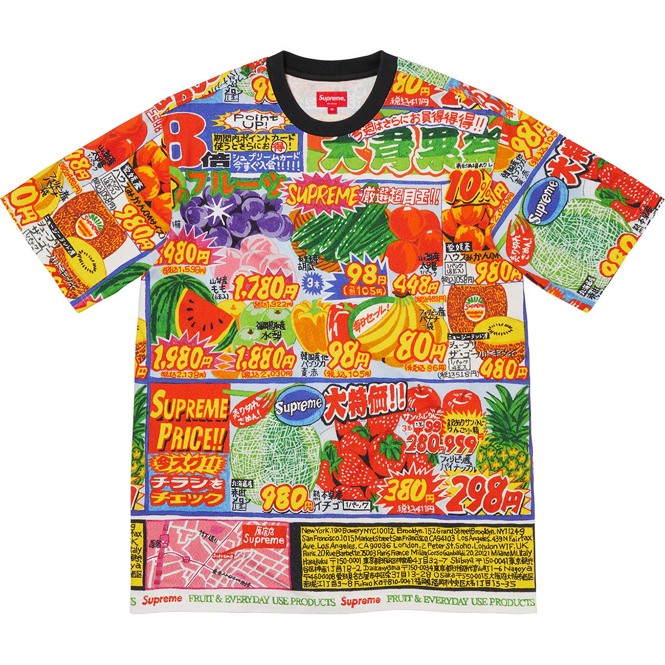 Special Offer S/S Top
