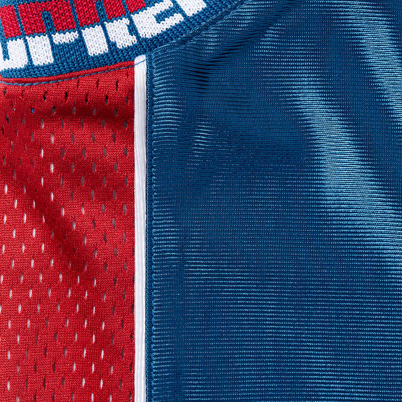Reversible Basketball Jersey
