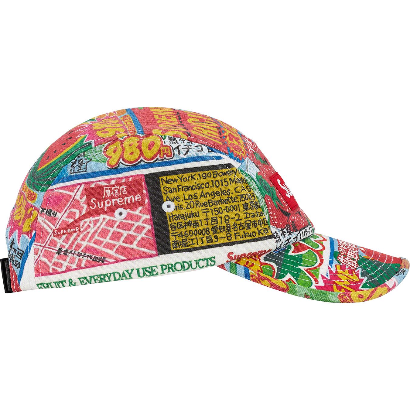 Special Offer Camp Cap