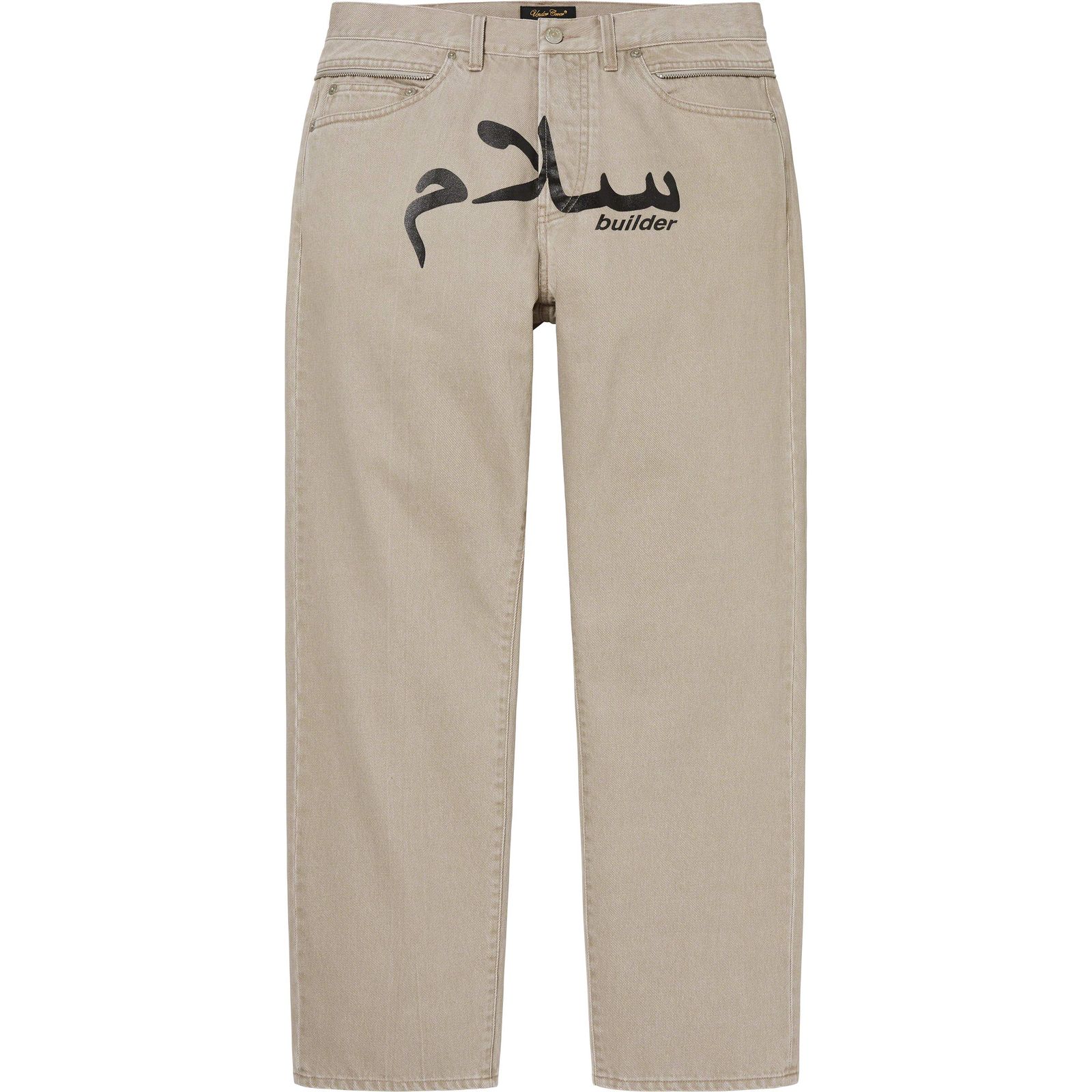 Supreme®/UNDERCOVER Layered Jean