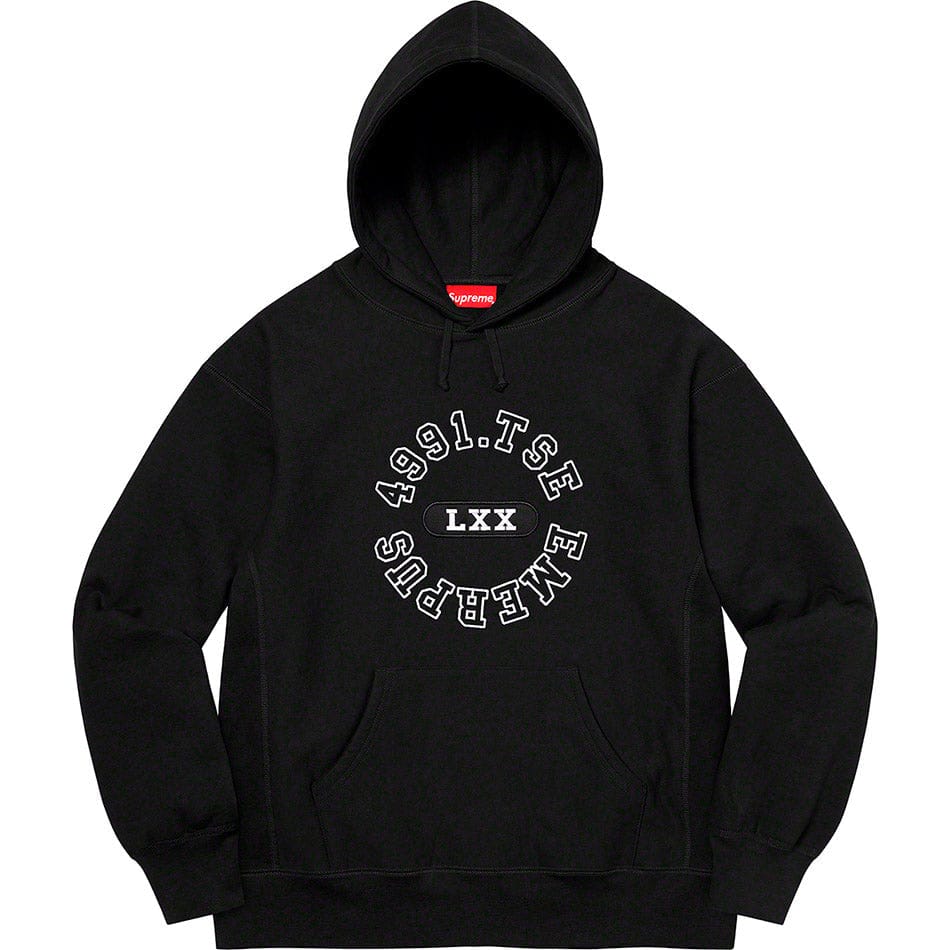 Reverse Hooded Sweatshirt