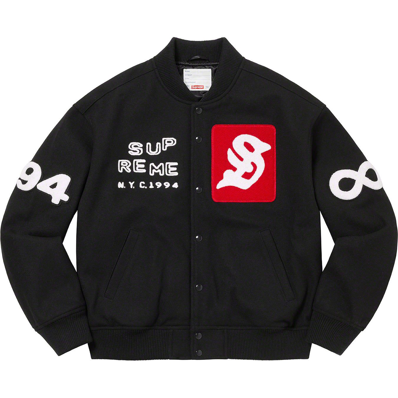Tourist Varsity Jacket