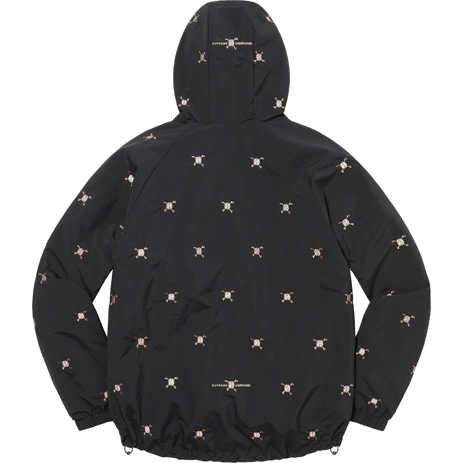 Supreme®/UNDERCOVER Track Jacket