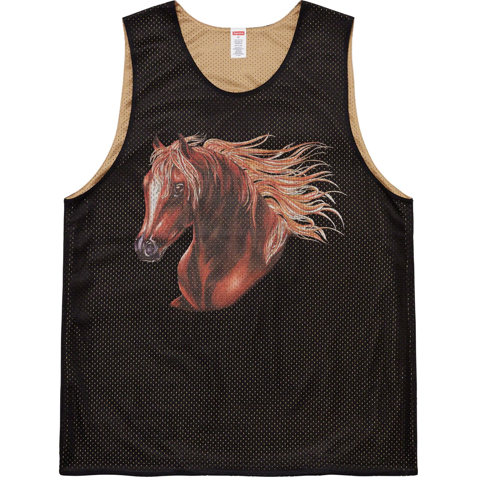 Mustang Reversible Basketball Jersey