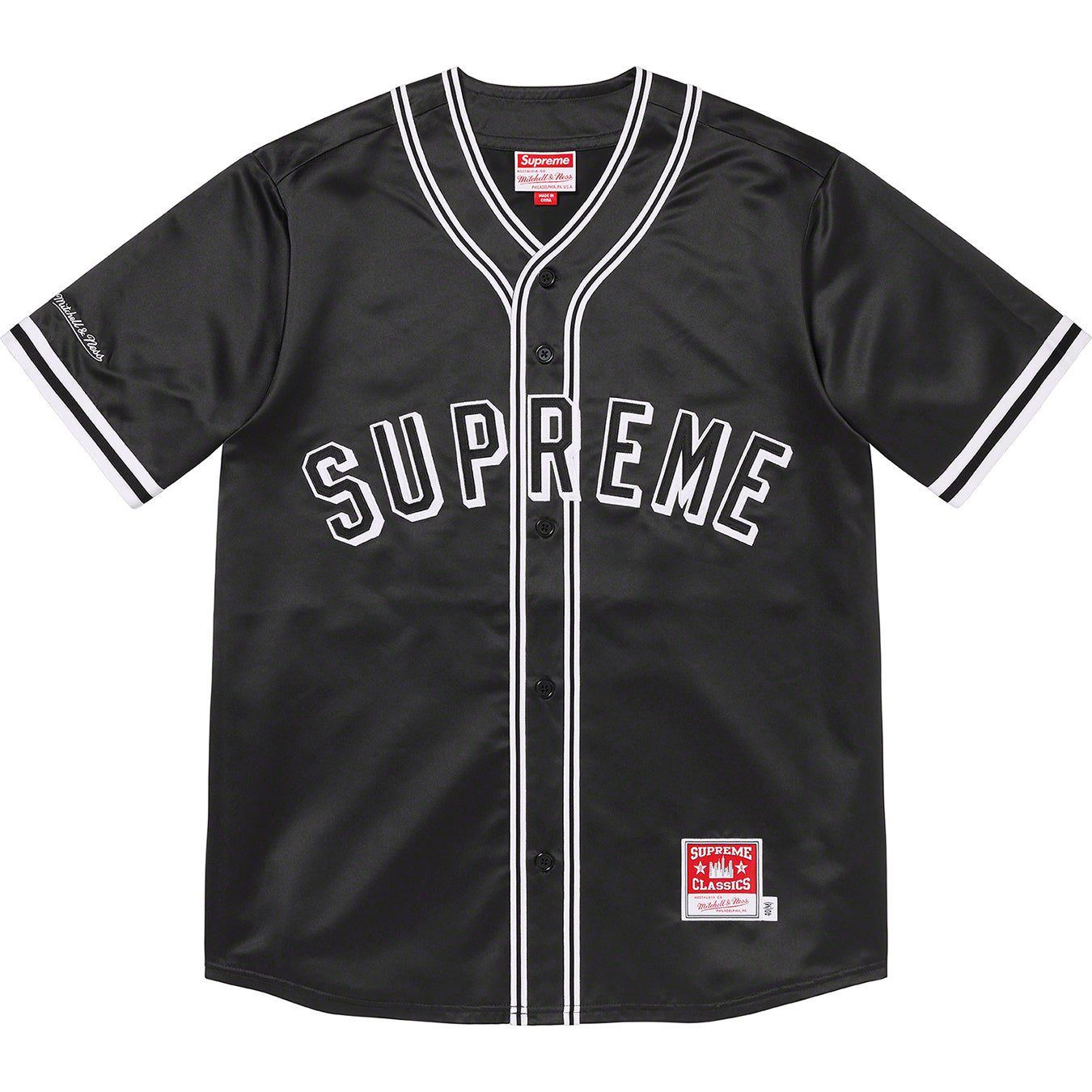 Supreme®/Mitchell & Ness® Satin Baseball Jersey