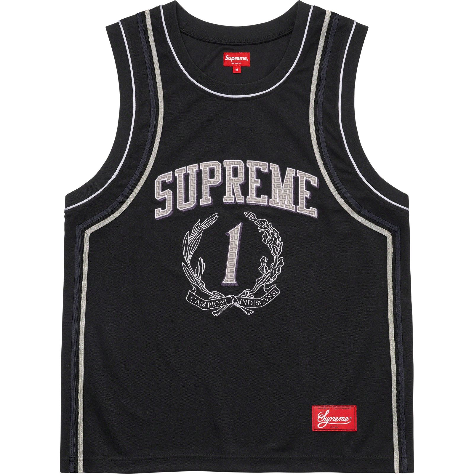 Campioni Basketball Jersey
