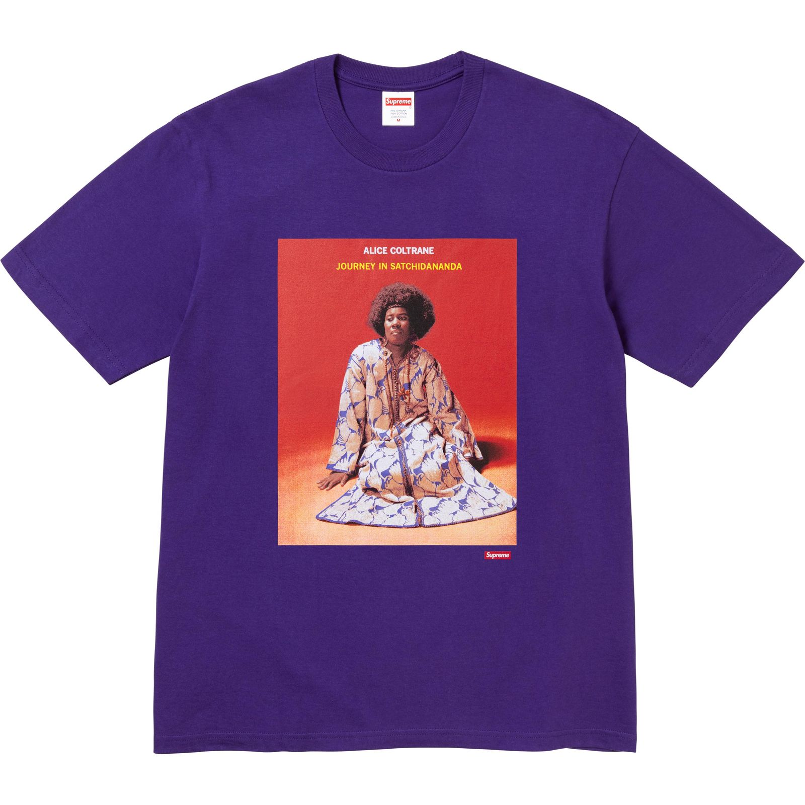 Satchidananda Tee