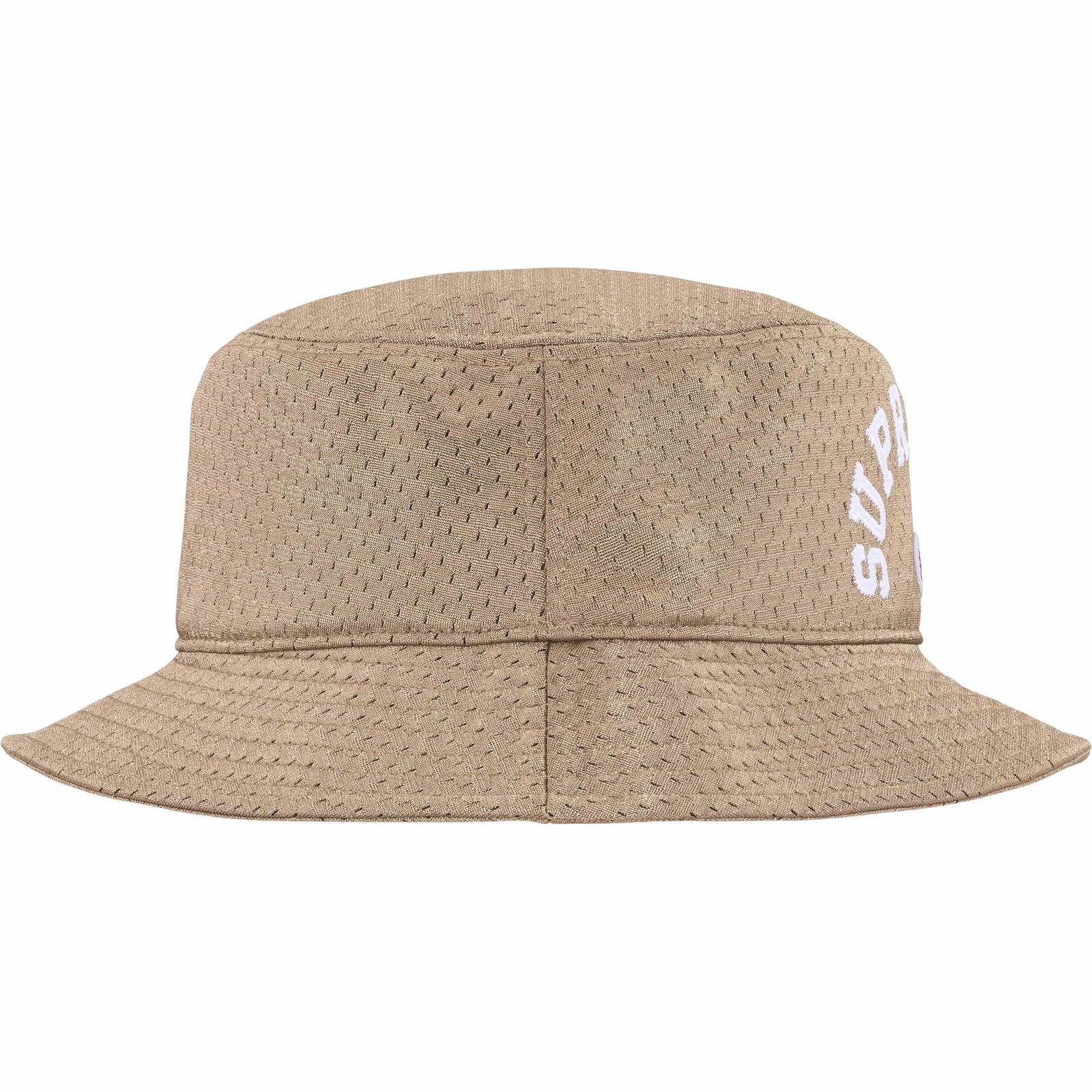Supreme®/Champion® Mesh Crusher