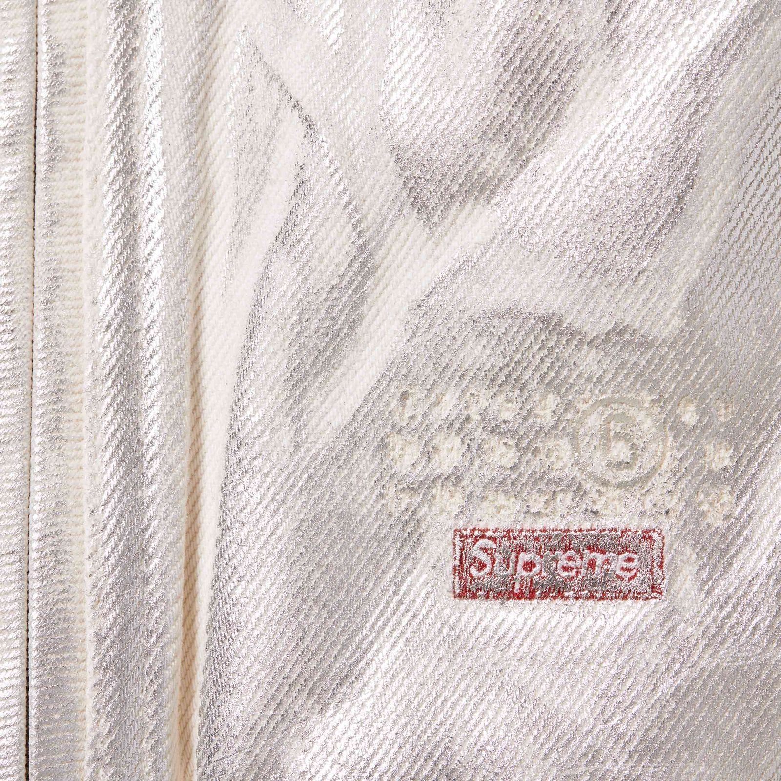 Supreme®/MM6 Maison Margiela Foil Hooded Work Jacket