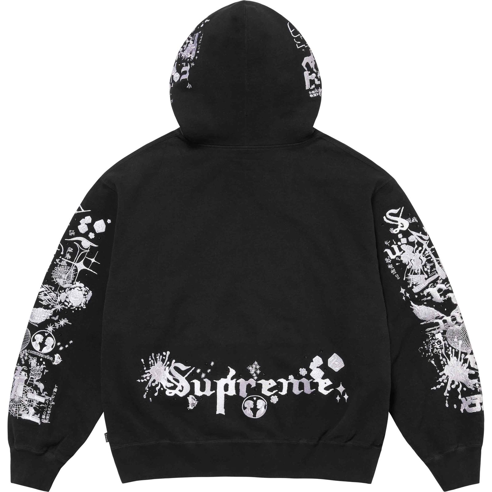 AOI Zip Up Hooded Sweatshirt