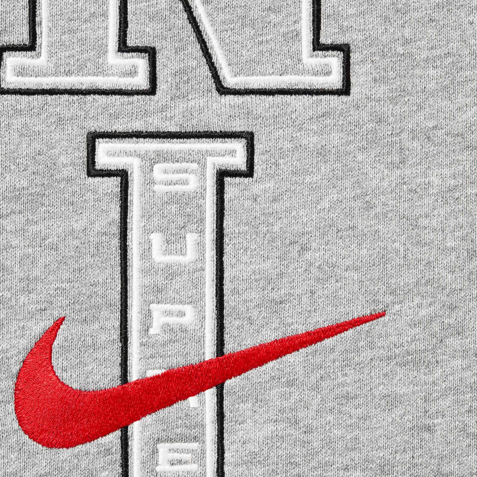 Supreme®/Nike® Sweatpant
