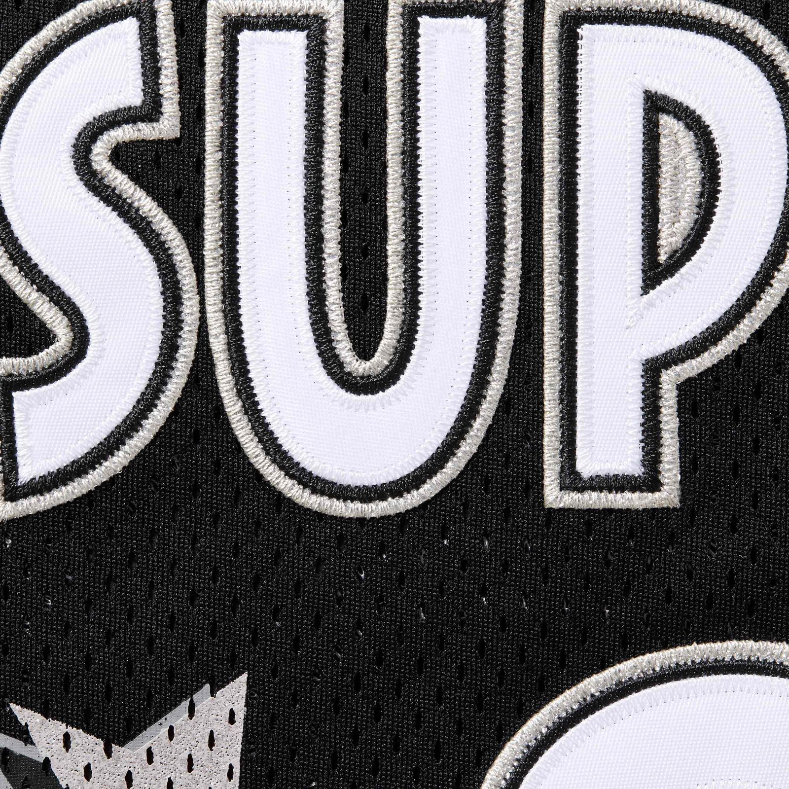 All Star Basketball Jersey