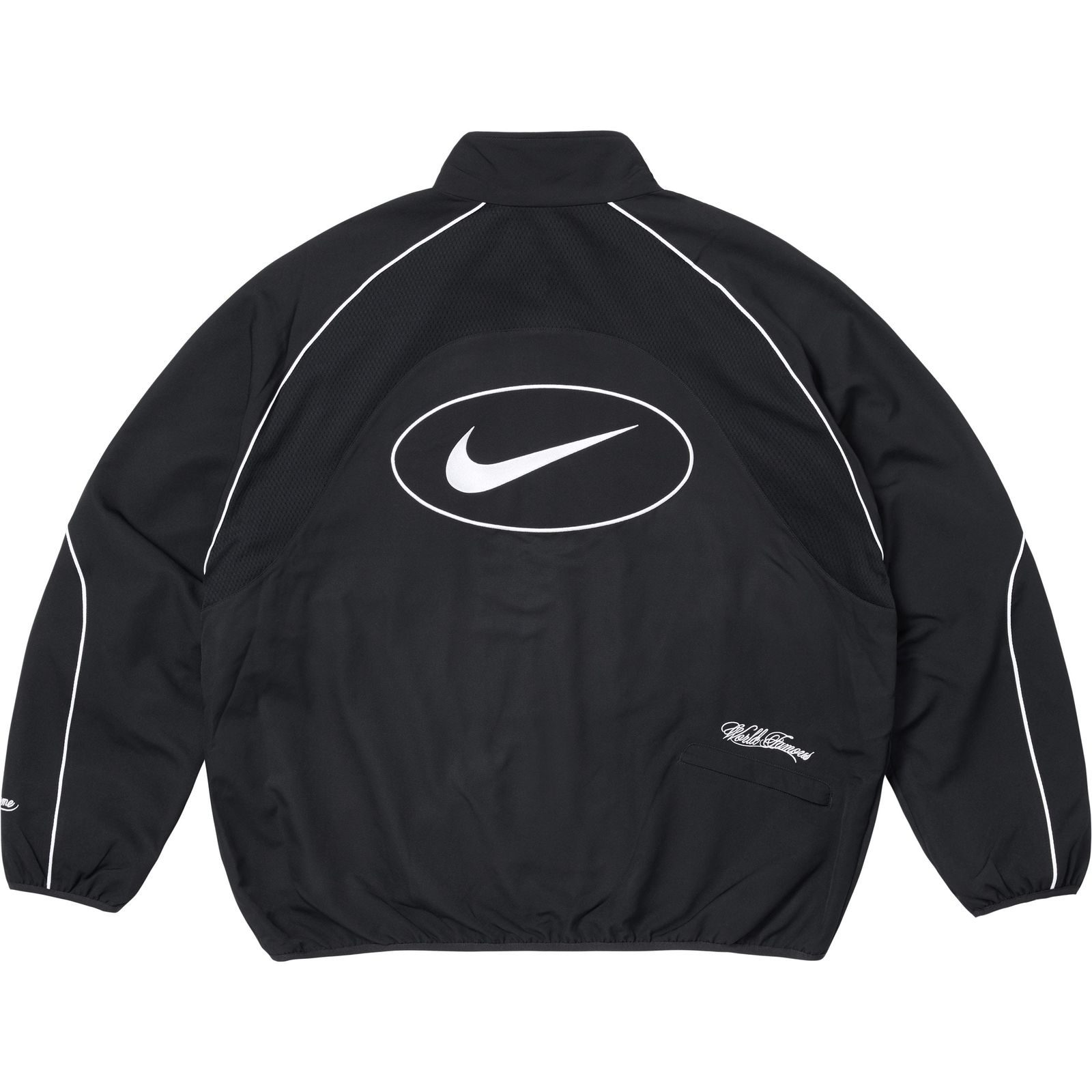Supreme®/Nike® Track Jacket