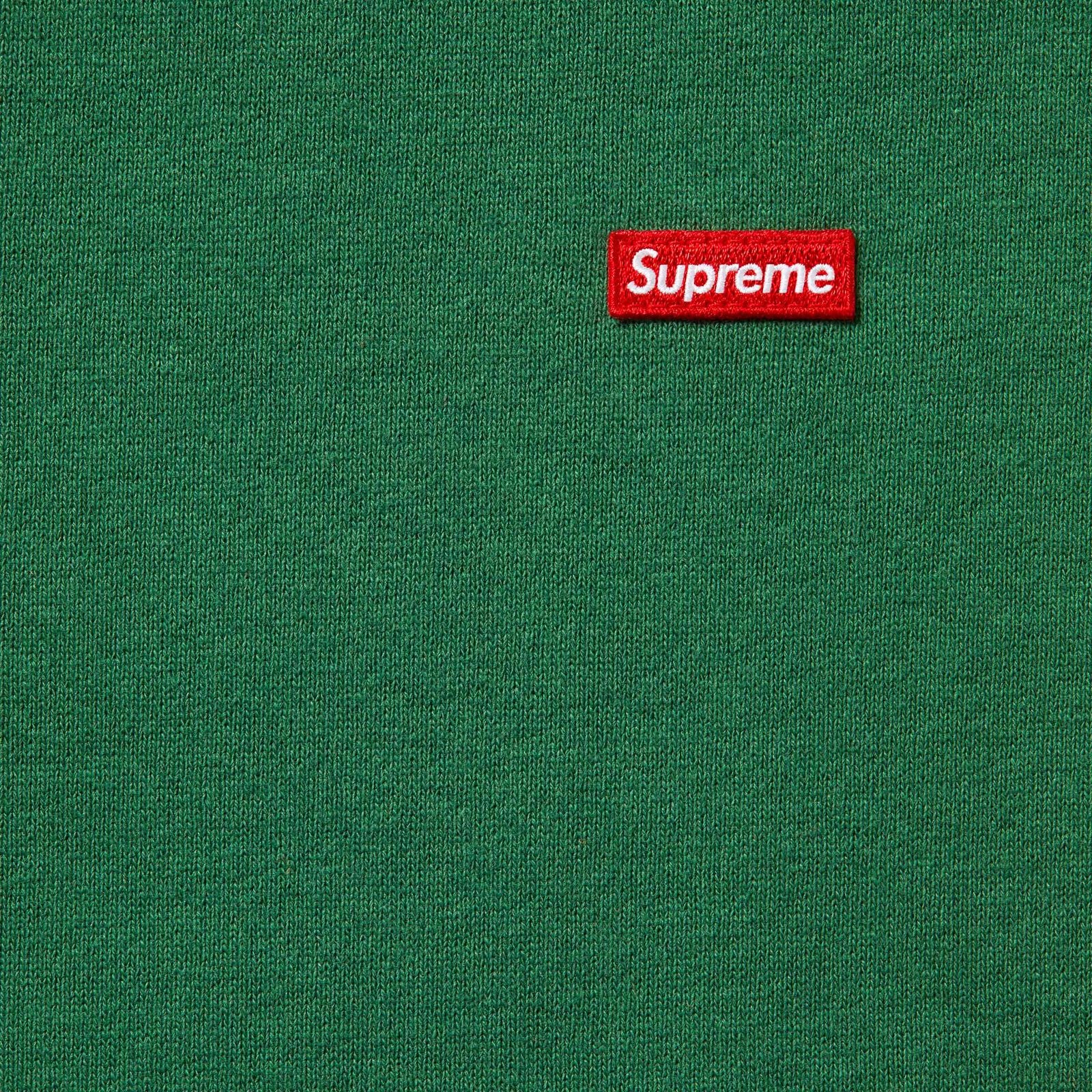 Small Box Sweatshort