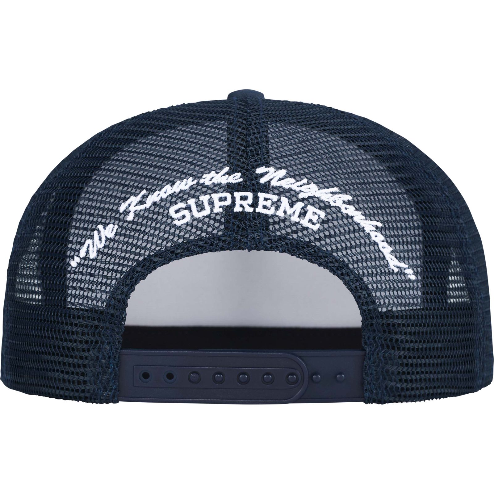 Beef Mesh Back 5-Panel