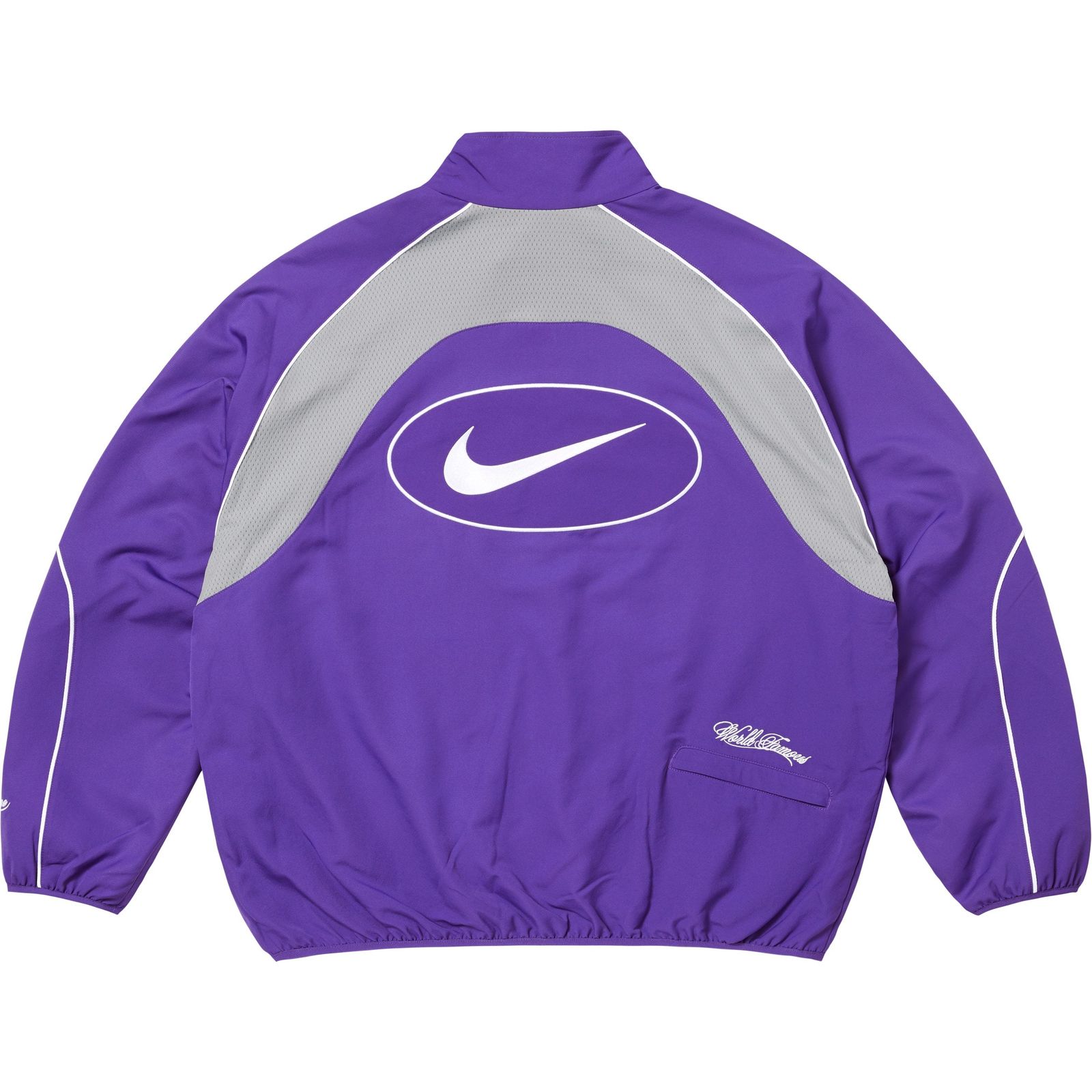 Supreme®/Nike® Track Jacket