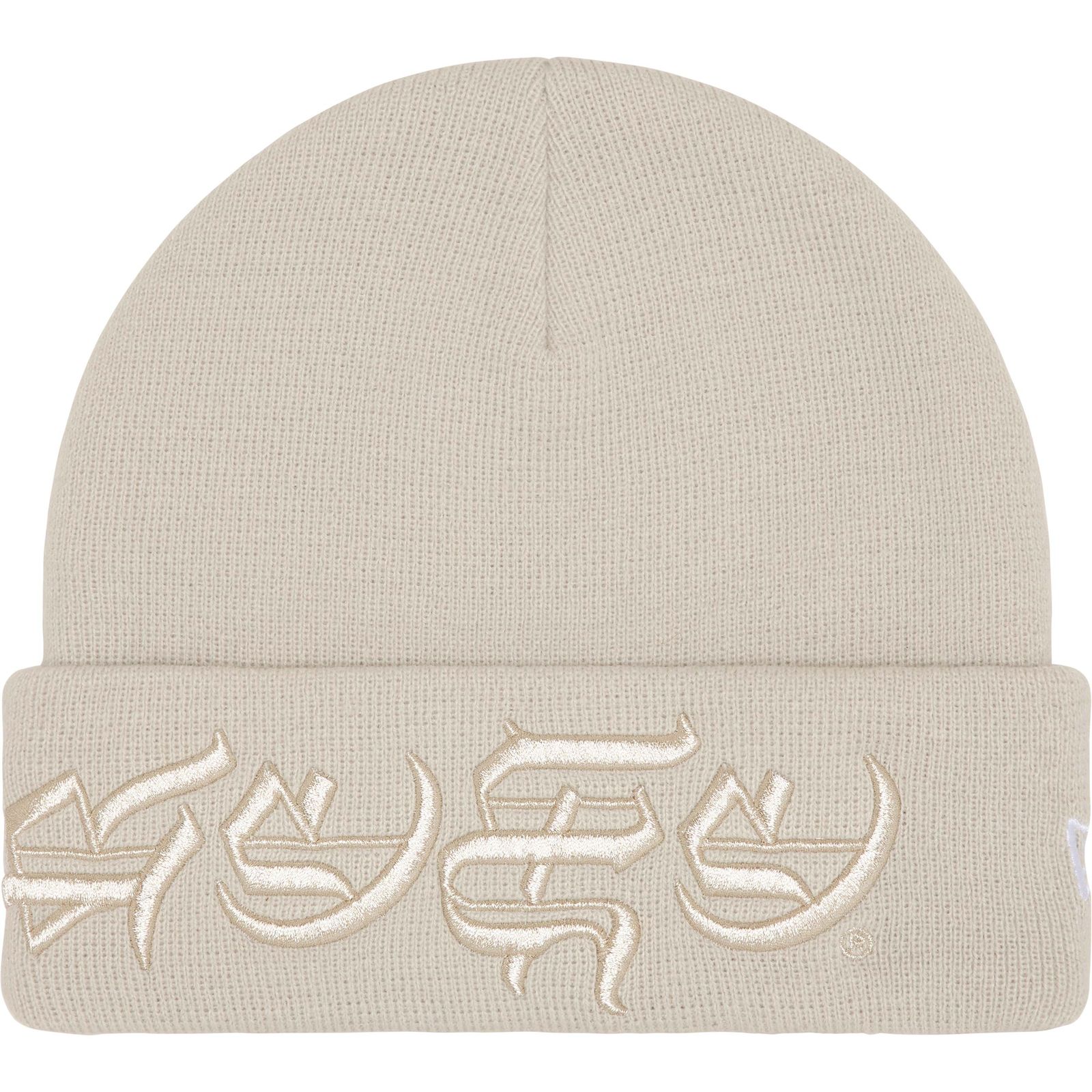 New Era® Blackletter Beanie