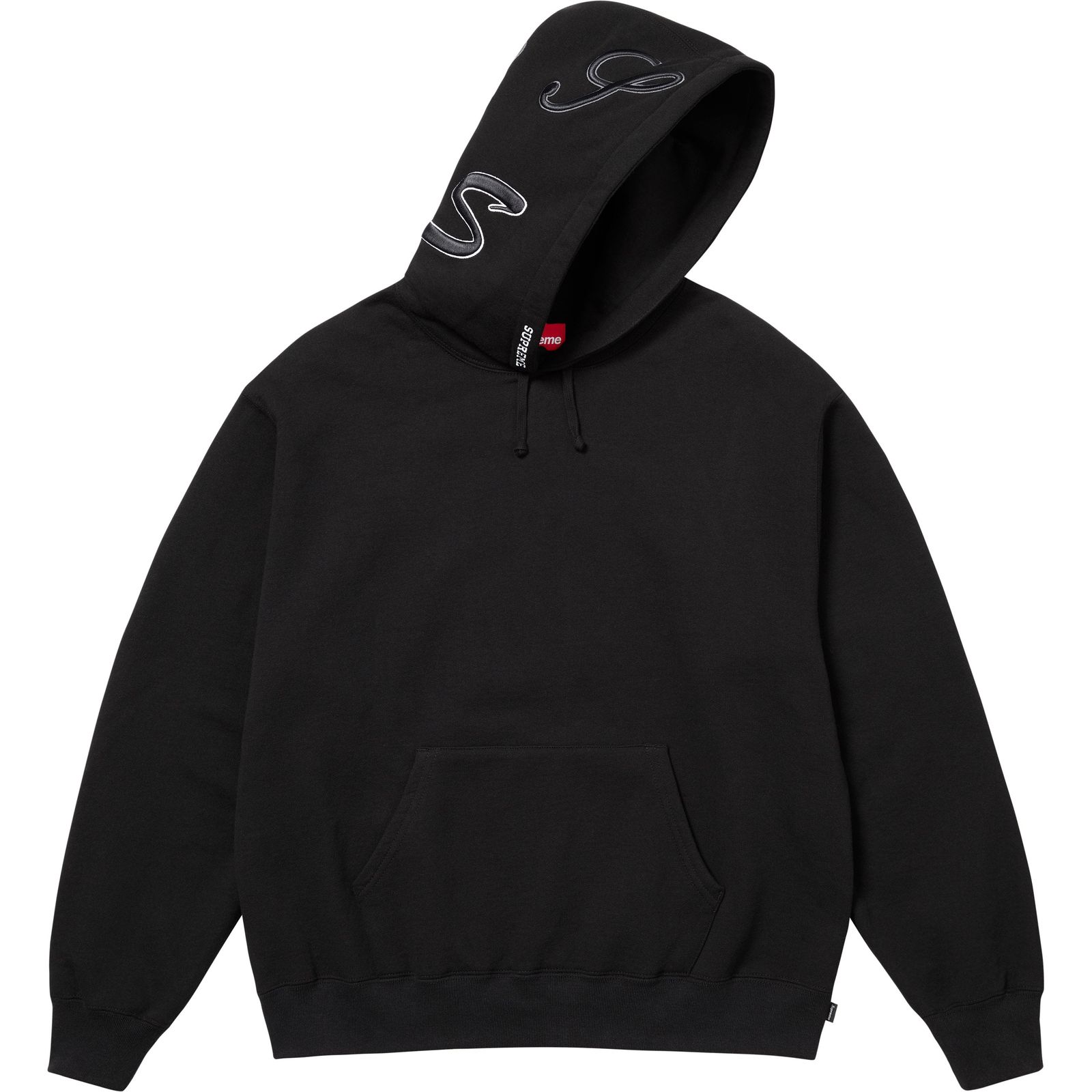 Multi S Logo Hooded Sweatshirt