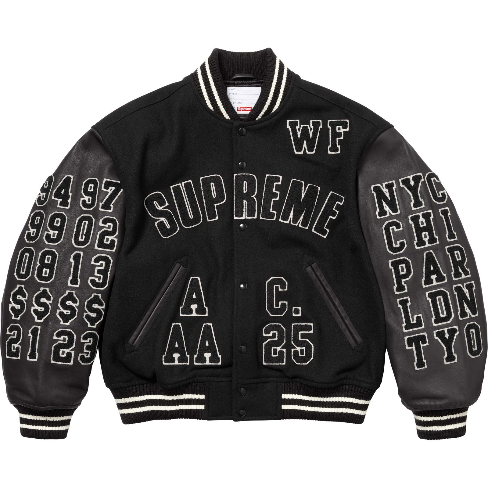 Praises Varsity Jacket