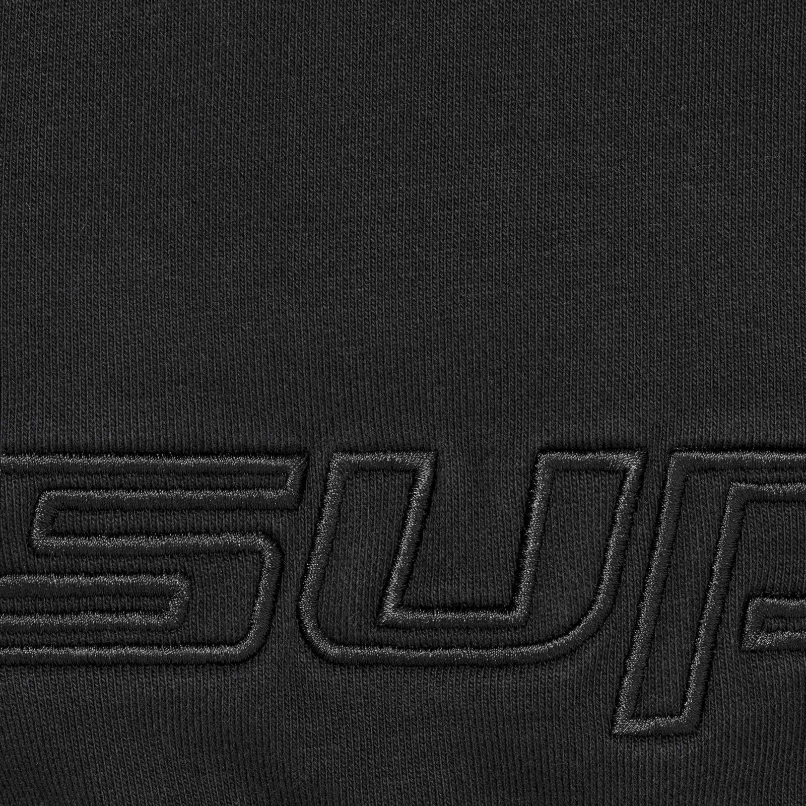 Supreme®/Jordan® Zip Up Hooded Sweatshirt