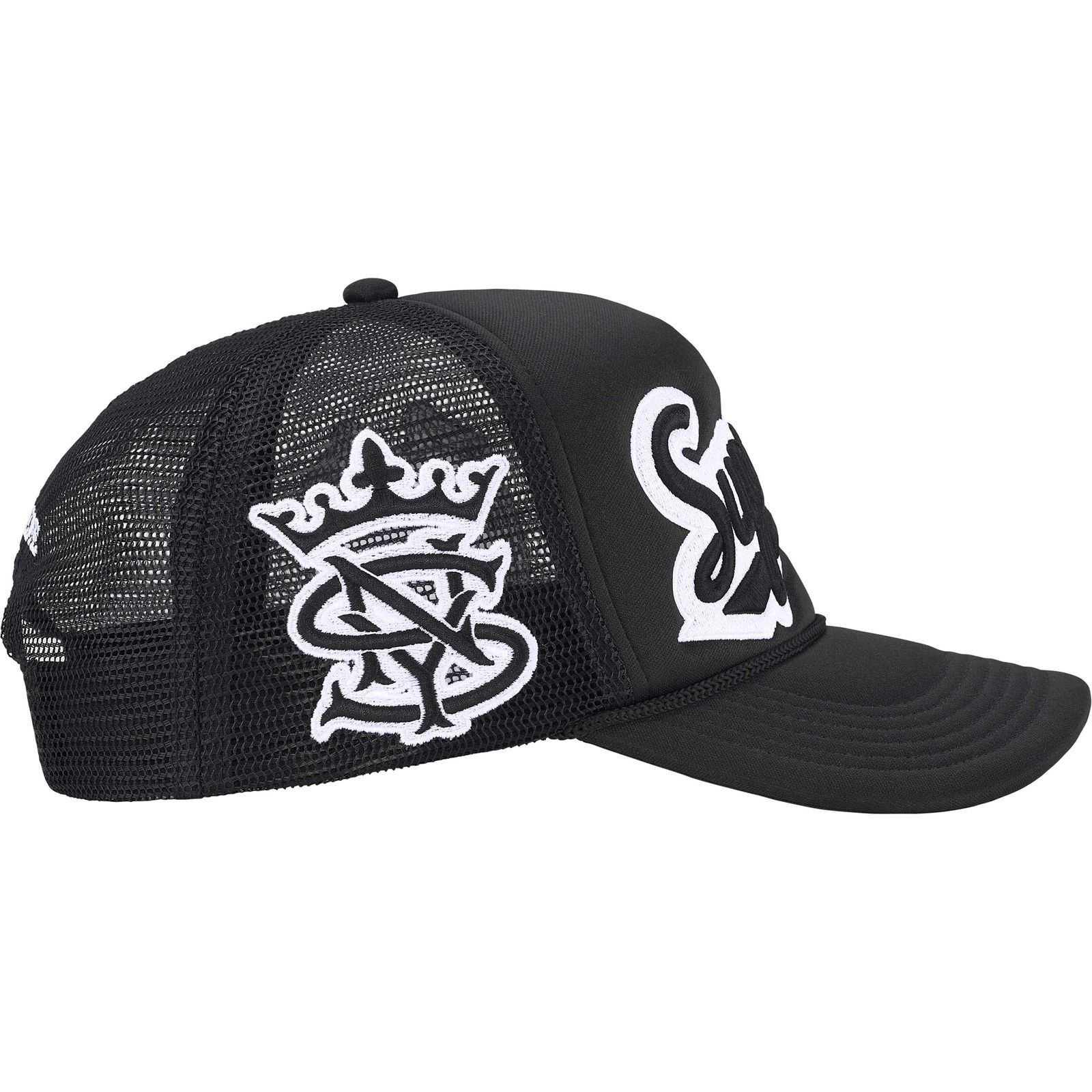 University Mesh Back 5-Panel