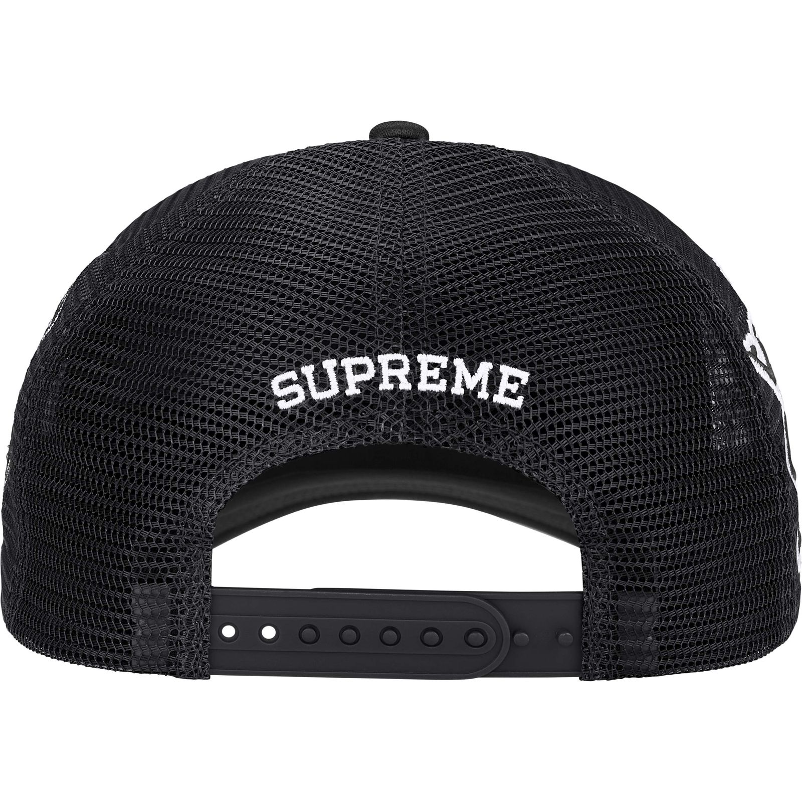 University Mesh Back 5-Panel