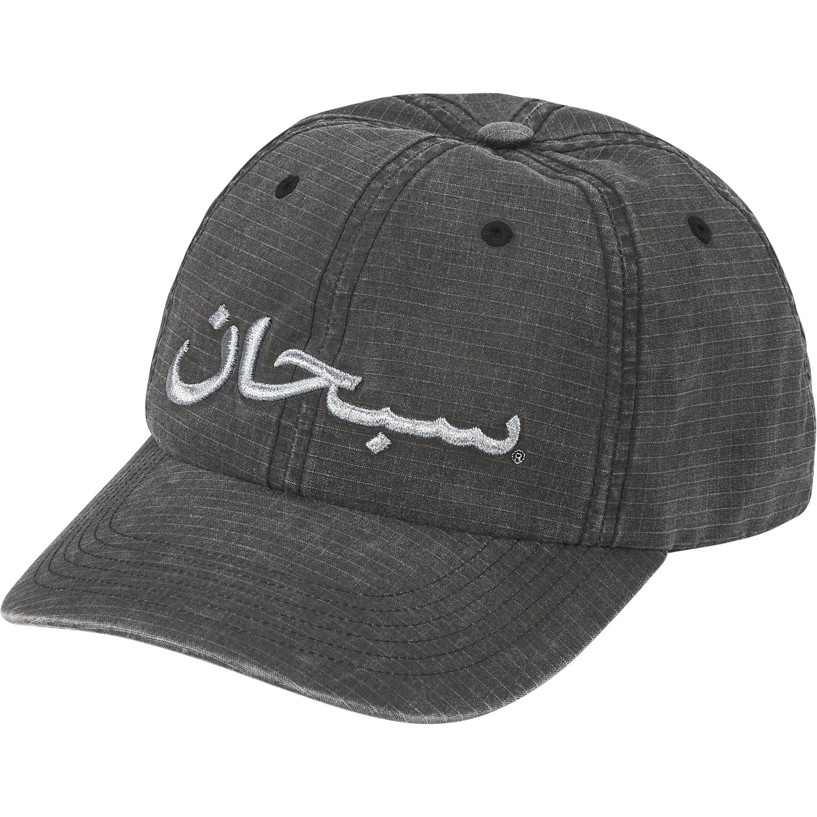 Arabic Logo Ripstop 6-Panel
