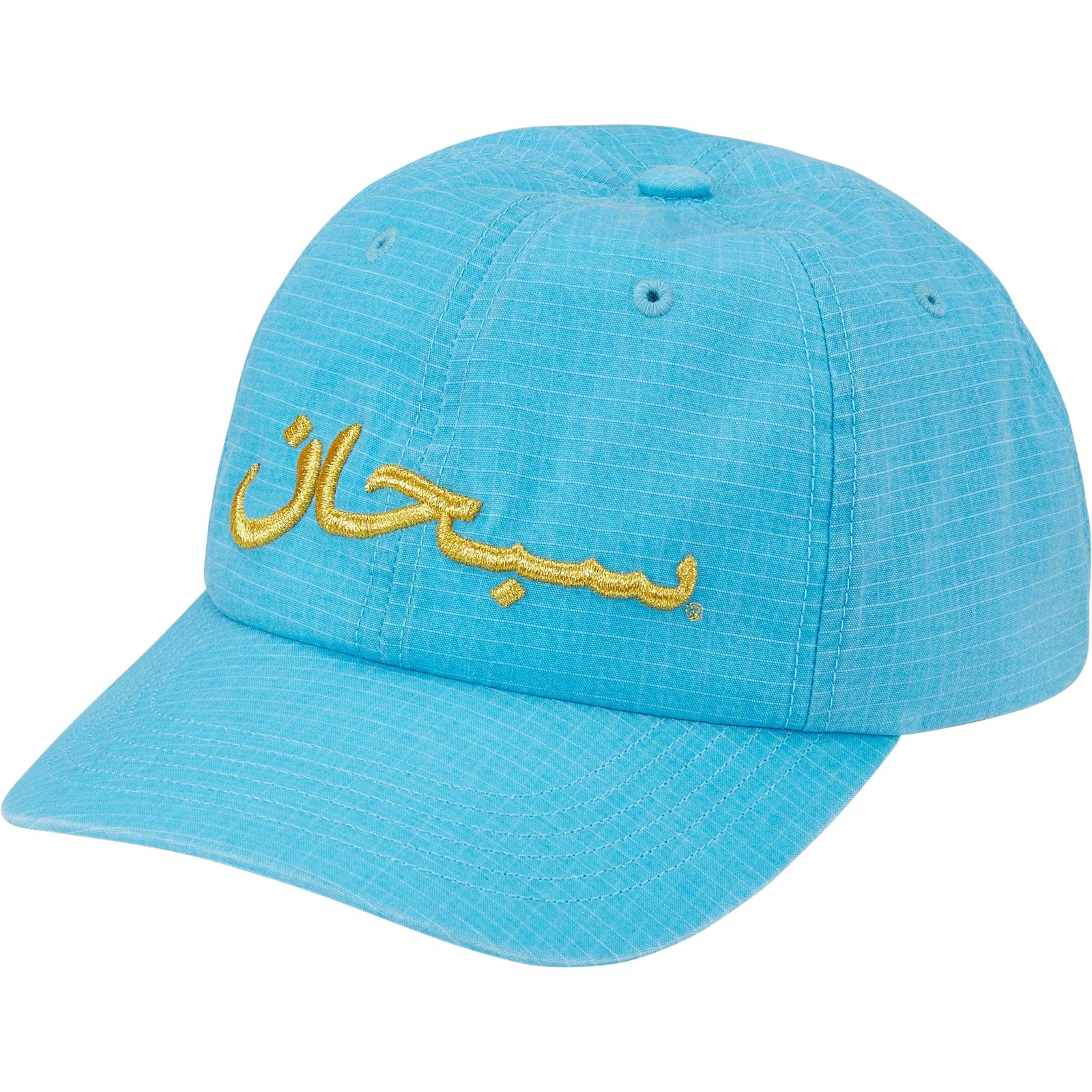 Arabic Logo Ripstop 6-Panel
