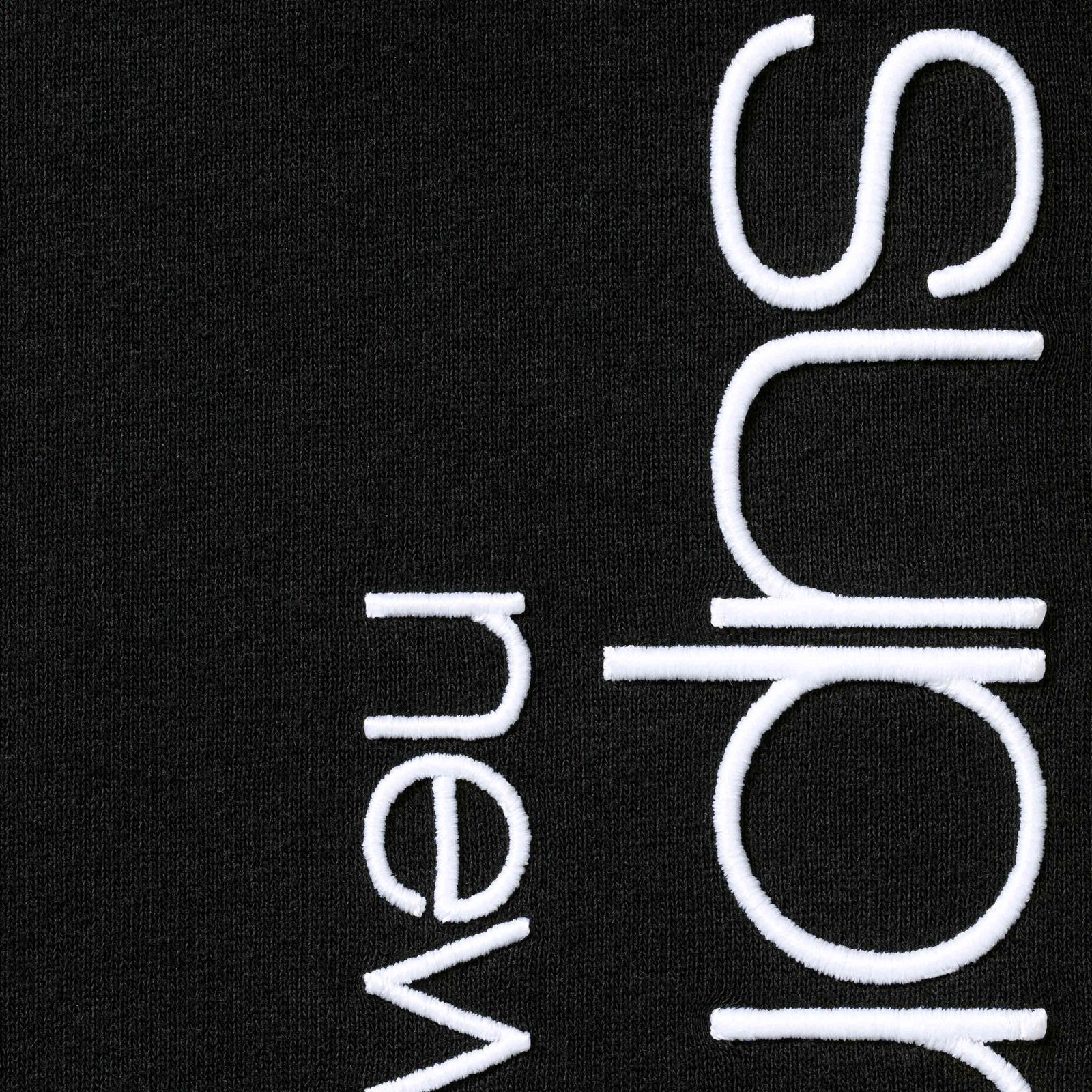 Classic Logo Sweatpant