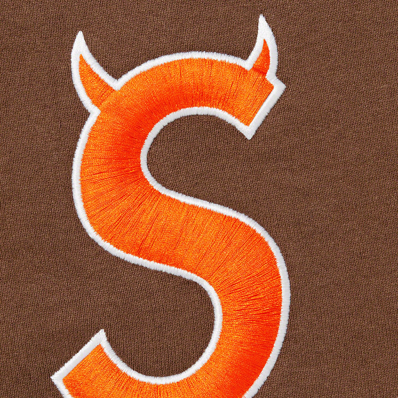 S Logo Sweatpant