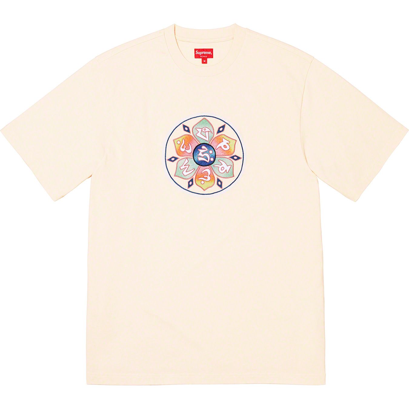 Lotus S/S Top