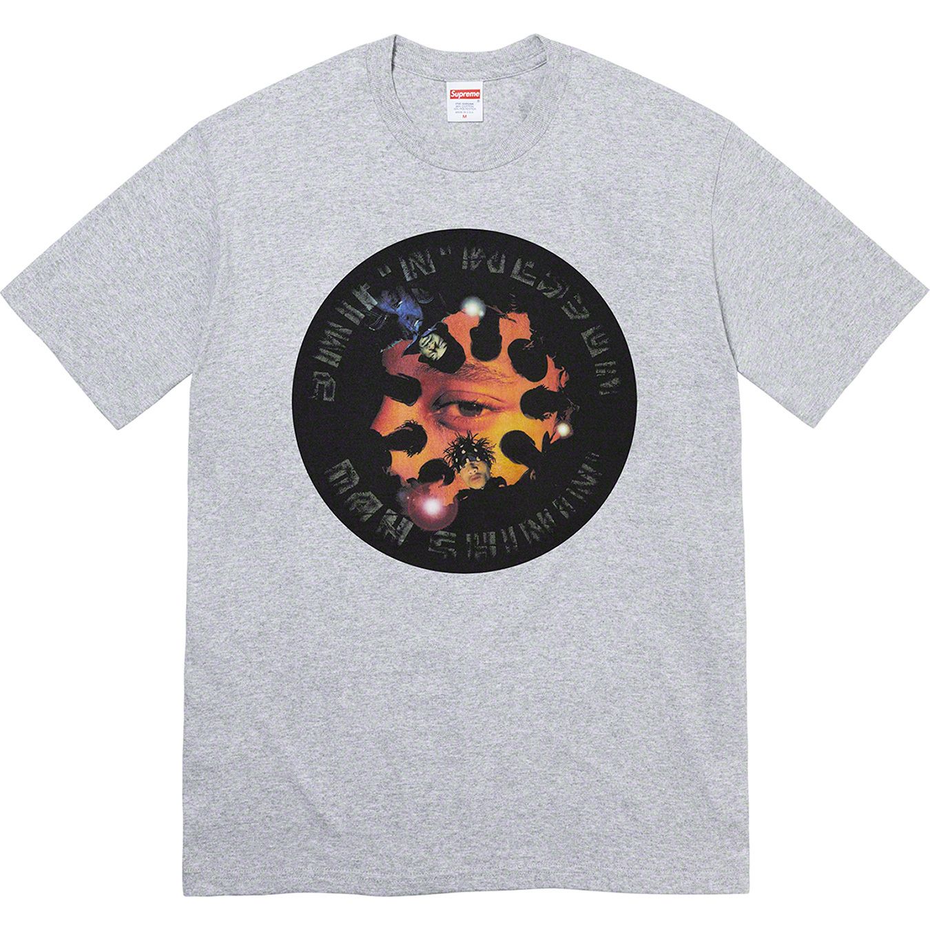 Dah Shinin' Tee
